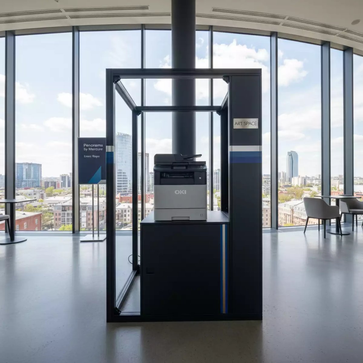 Аренда Комплекты готовые для полиграфии OKI в Panorama by Mercure — ART SPACE