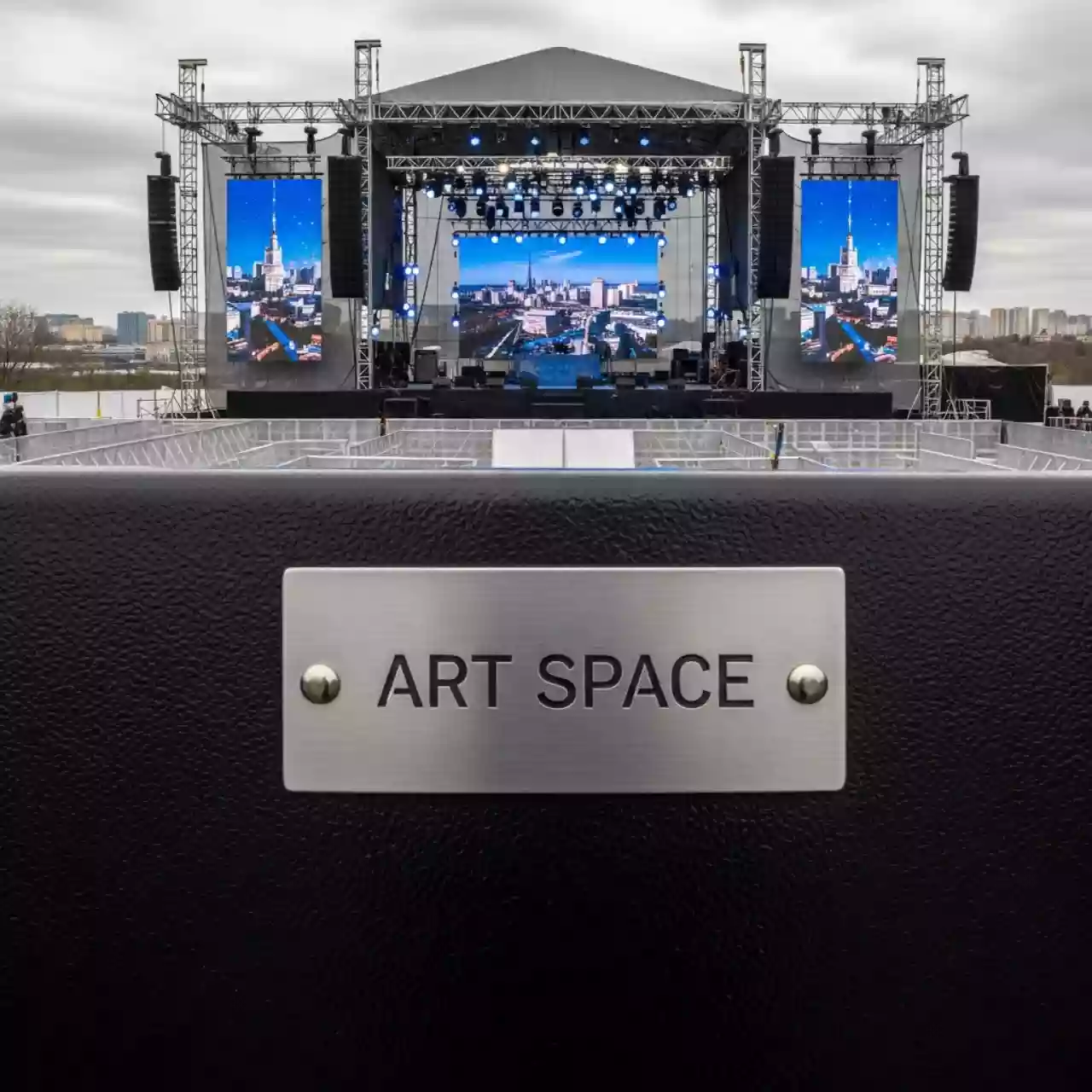 Аренда Концерт праздничный на Поклонной горе в Cosmos Sochi Hotel — ART SPACE