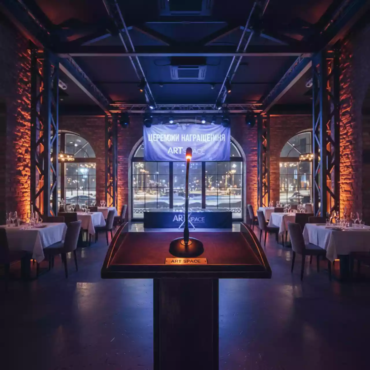 Аренда Конференц микрофон Woldy CM 880 в ресторане «Магеллан» — ART SPACE