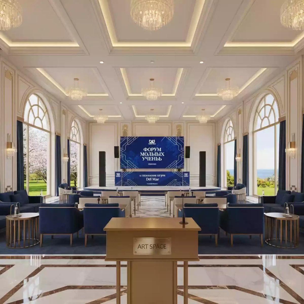 Аренда Конференц зала № 2 в пляжном клубе Del Mar — ART SPACE