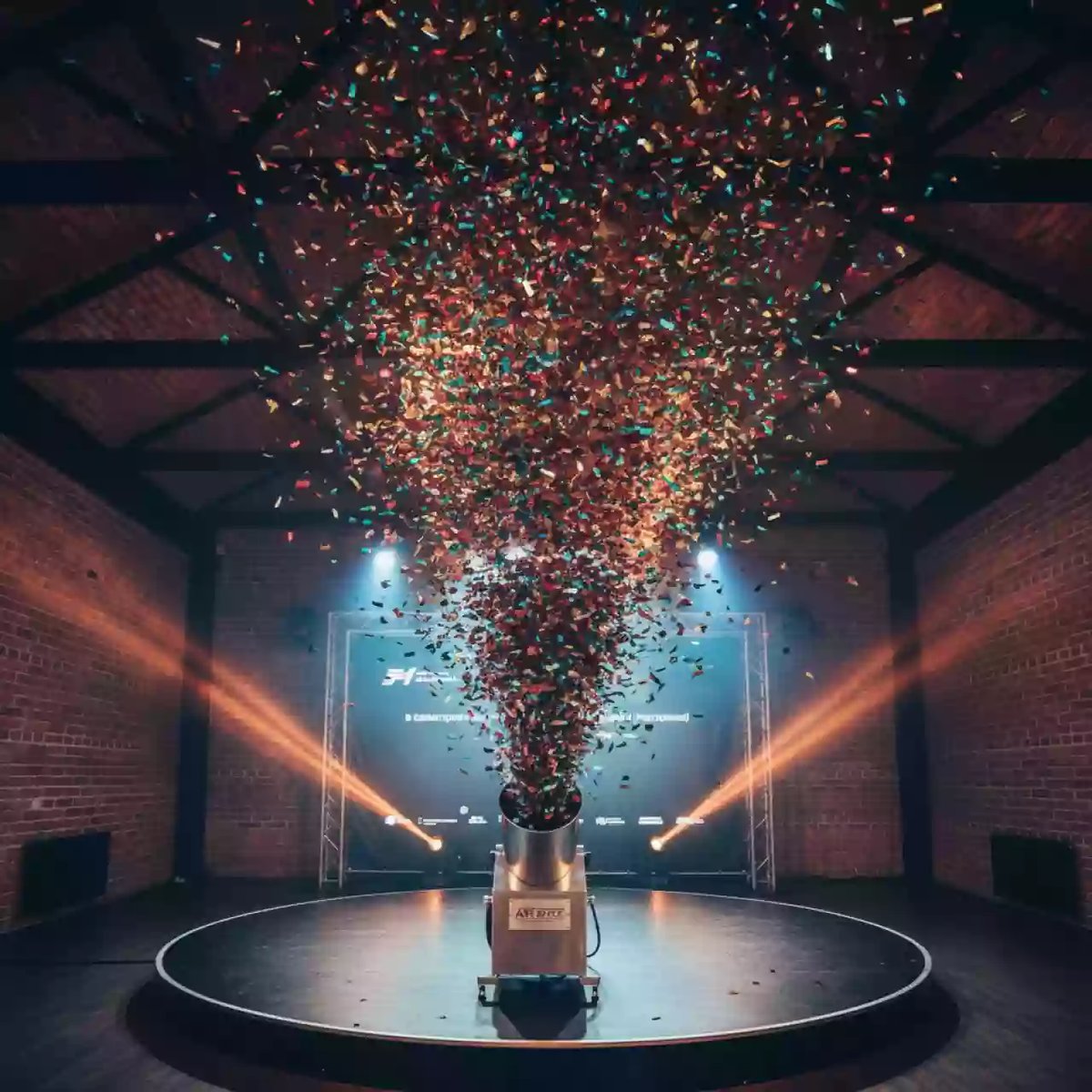 Аренда Конфетти бластер Magic FX на основе CO2 в санатории «Заполярье» — ART SPACE