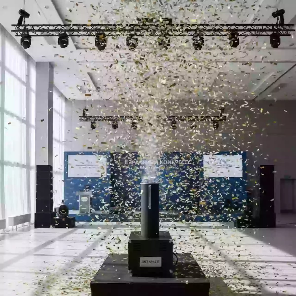 Аренда Конфетти машины в Маринс Парк Отеле — ART SPACE