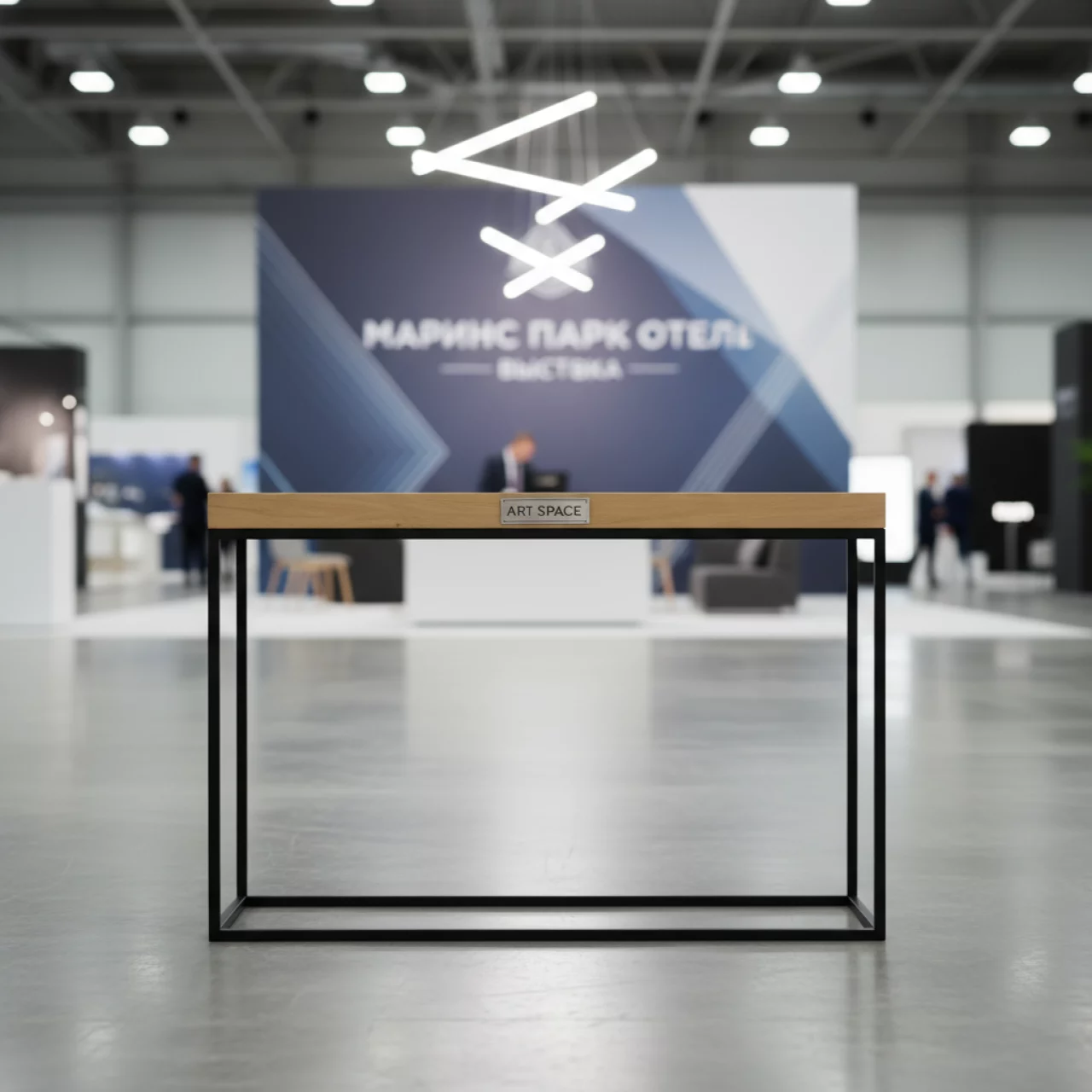 Аренда Консоль Halden в Маринс Парк Отеле — ART SPACE