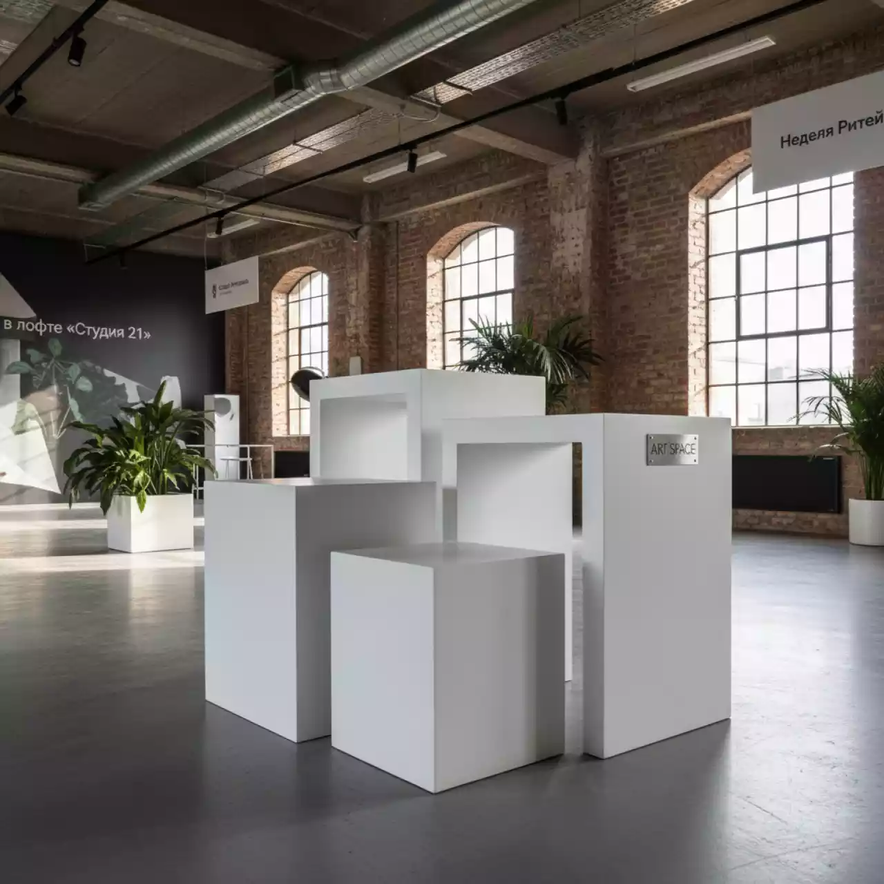 Аренда Консоль Set 3 white в лофте «Студия 21» — ART SPACE