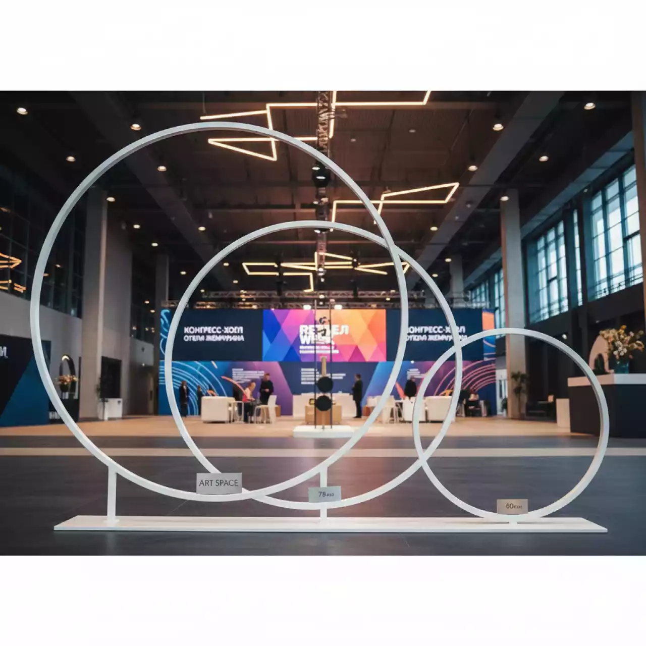 Аренда Конструкция из трех колец металл белая диаметр 90 78 60 см в конгресс-холле отеля Жемчужина — ART SPACE