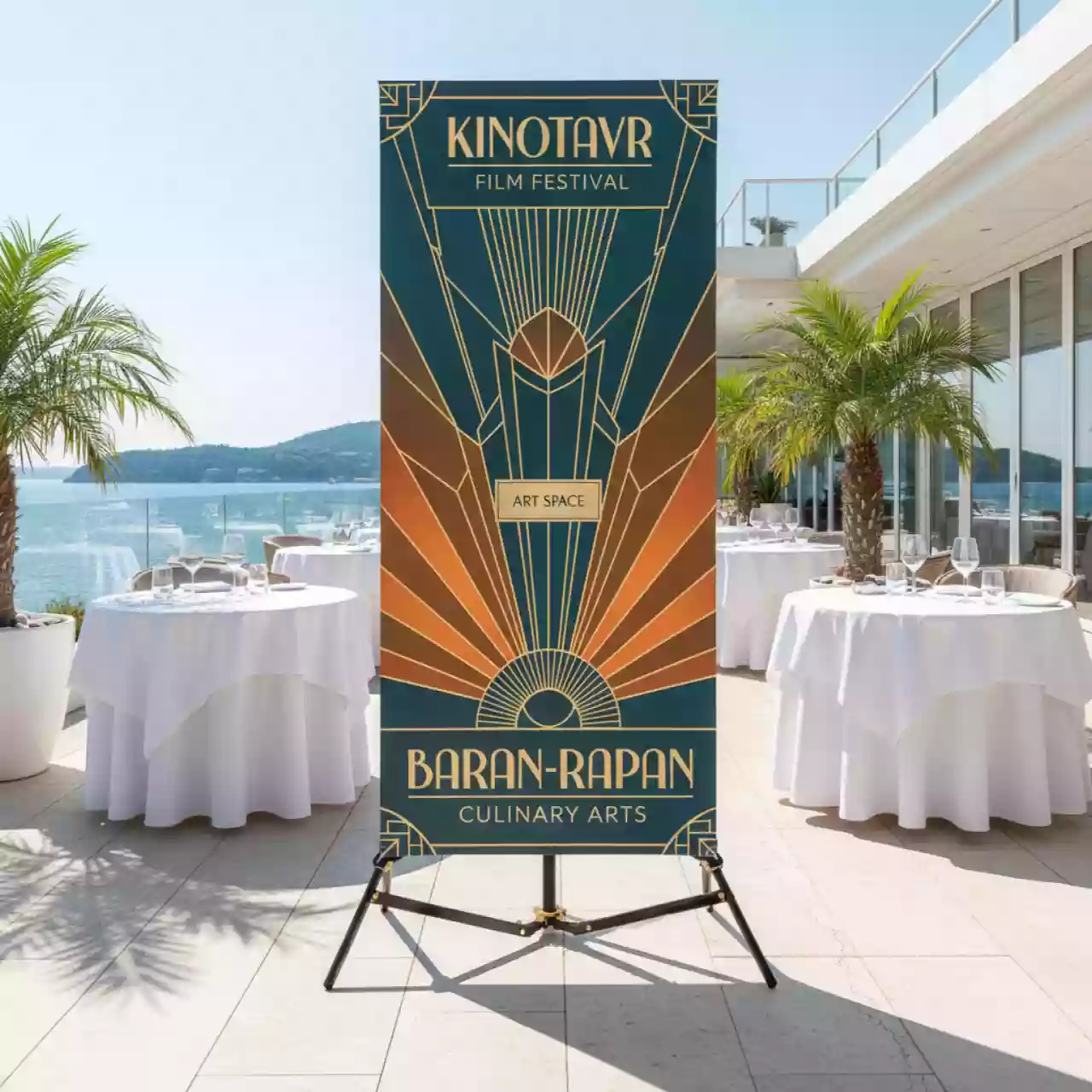 Аренда Конструкция X баннер в ресторане «Баран-Рапан» — ART SPACE