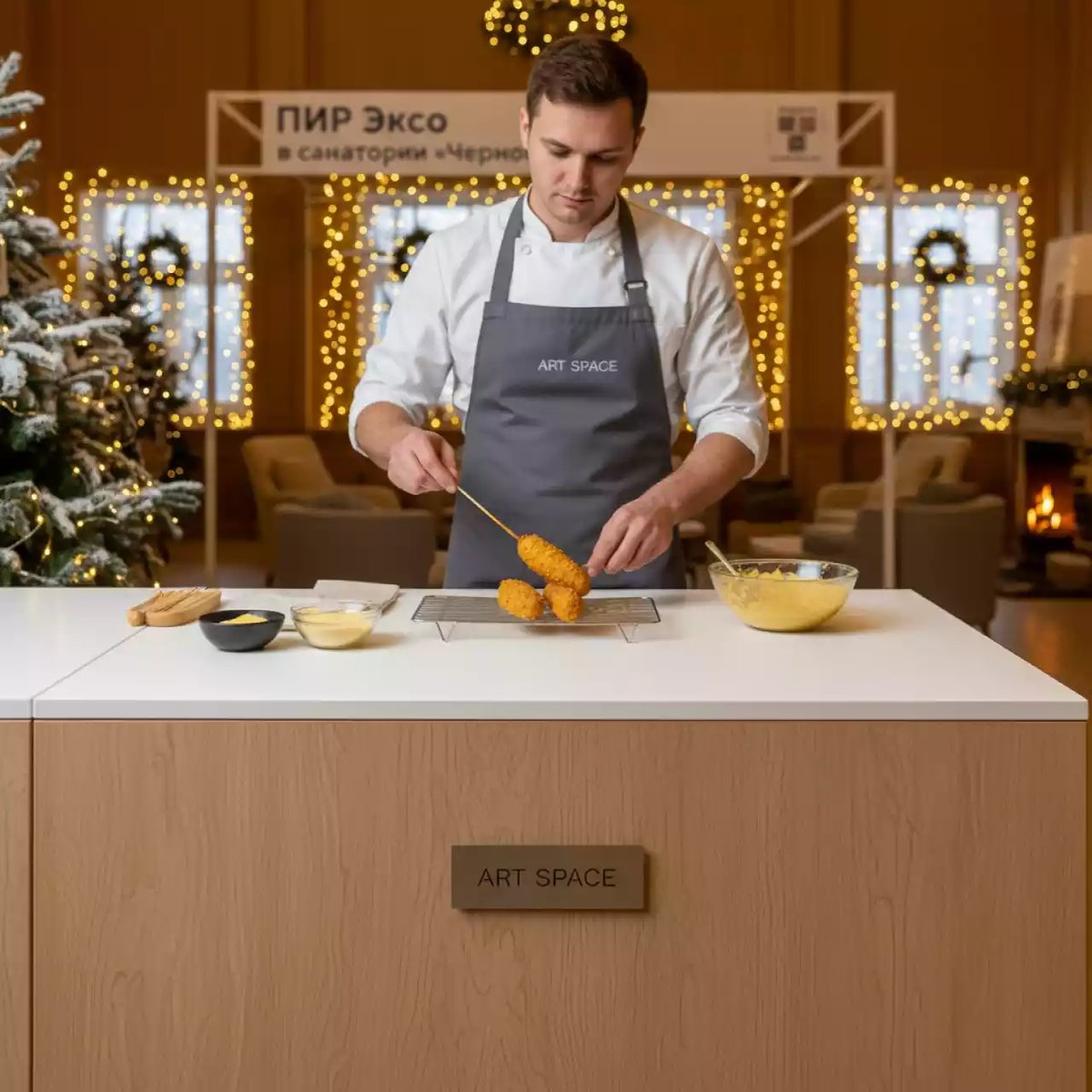 Аренда Корн доги мастер класс по приготовлению в санатории «Черноморье» — ART SPACE