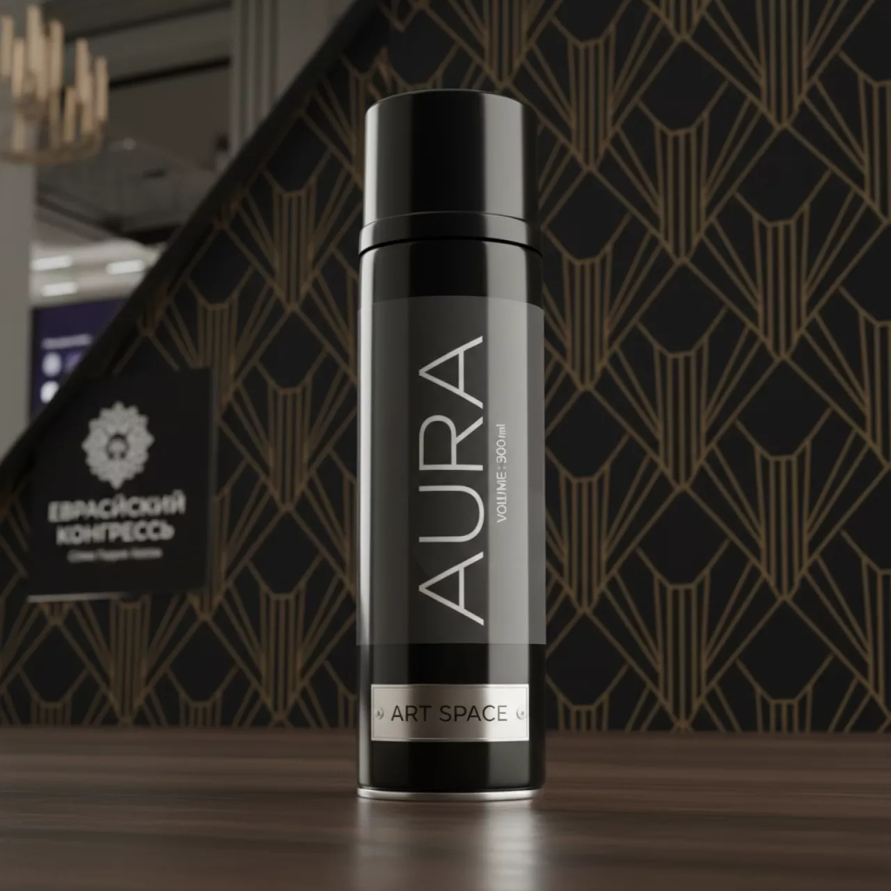 Аренда Краска черная Duplo DP 430 600 мл в Сочи Парк Отеле — ART SPACE