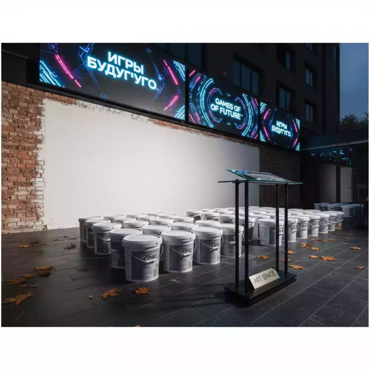 Аренда Краска для фасадов белая ВИТеко 25 кг в санатории «Черноморье» — ART SPACE