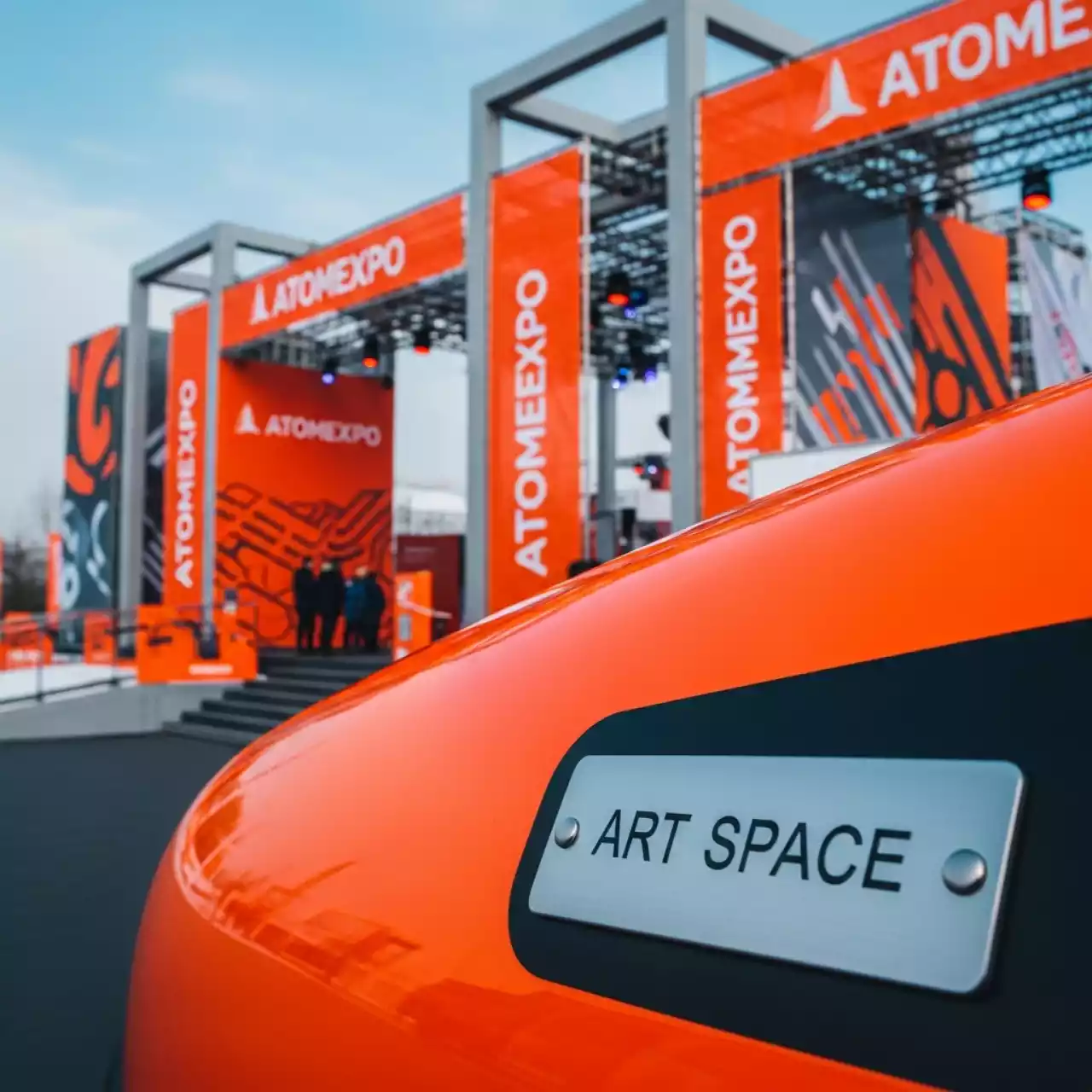 Аренда Краска оранжевая Duplo S 01UL 1000 мл DUP90149 на парусной регате (Сочи) — ART SPACE