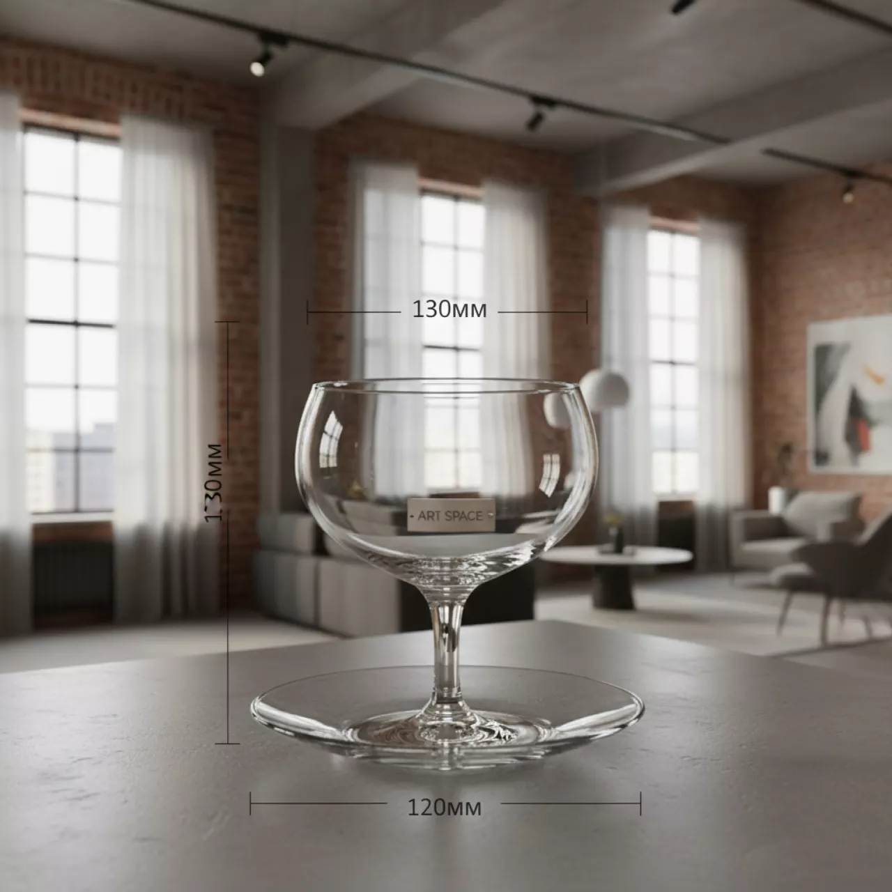 Аренда Креманка с блюдцем Капелло VIP V 240 мл D 120 мм H 132 мм в Stella di Mosca — ART SPACE