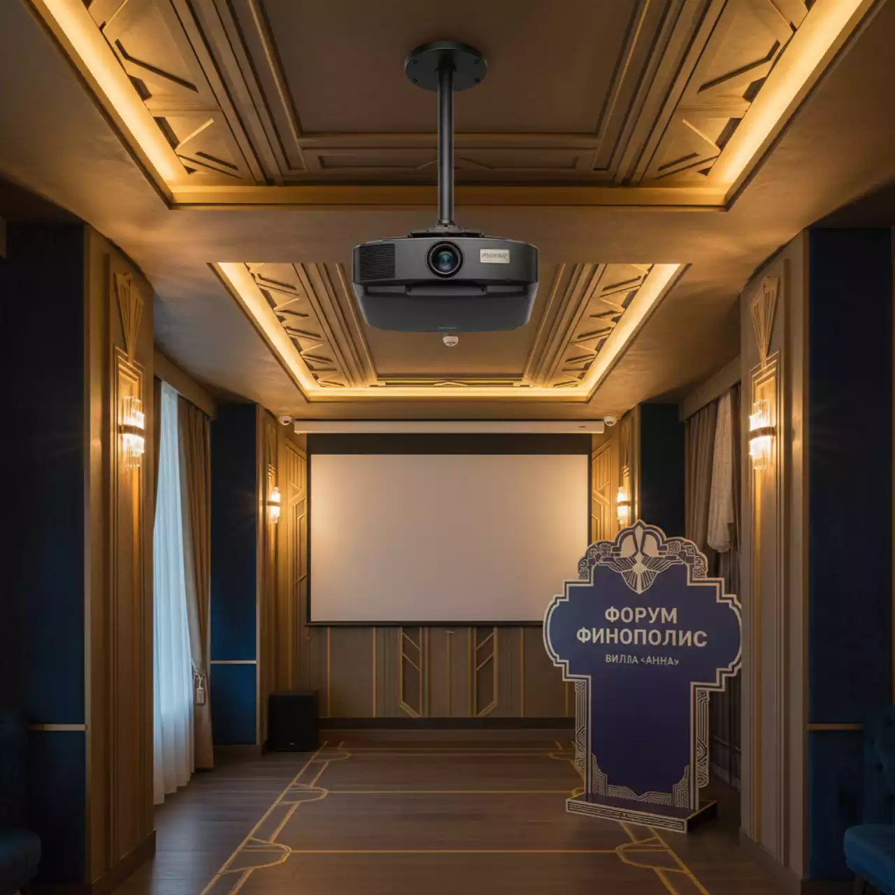 Аренда Крепление Classic Solution CS PRS 2 для проектора на вилле «Анна» — ART SPACE