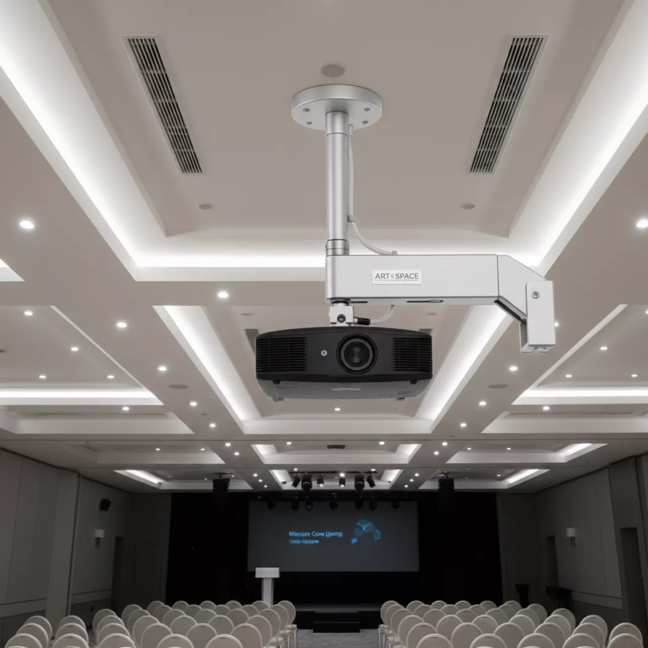 Аренда Крепление для проектора CS PRS 2 потолочное 430 650 мм в Mercure Сочи Центр — ART SPACE