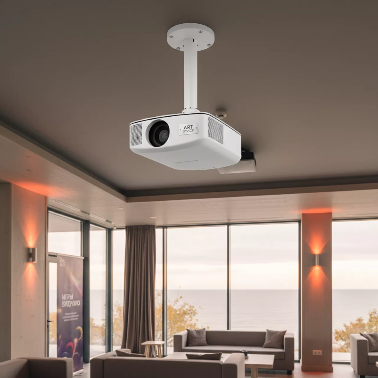 Аренда Крепление для проектора FIX P870 1500W настенно потолочное 870 1500 мм в пляжном комплексе VinoGrad — ART SPACE