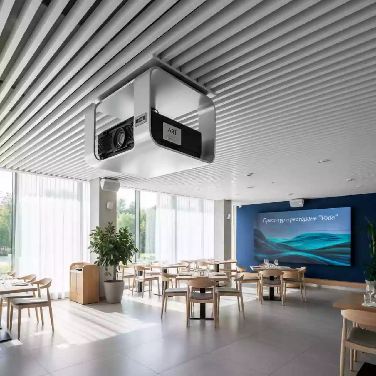 Аренда Крепление для проектора Wize Pro PRG11A W в ресторане «Voda» — ART SPACE