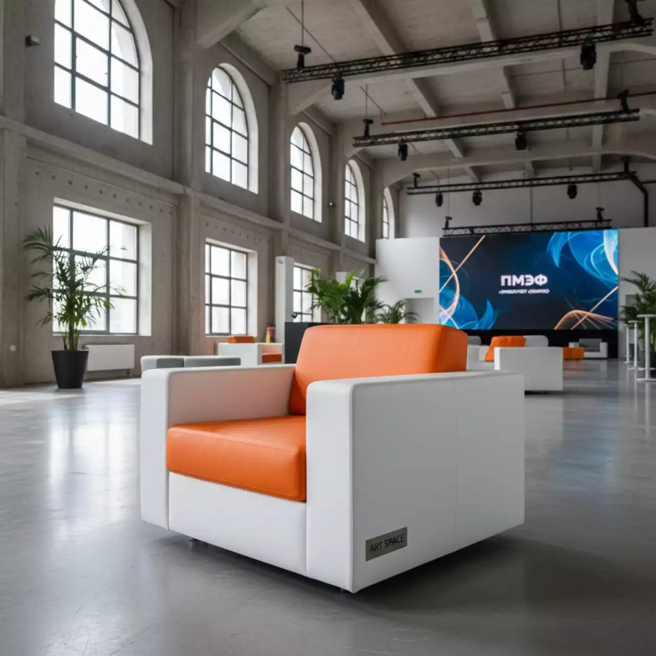 Аренда Кресла Cube бело оранжевого в Университете «Сириус» — ART SPACE