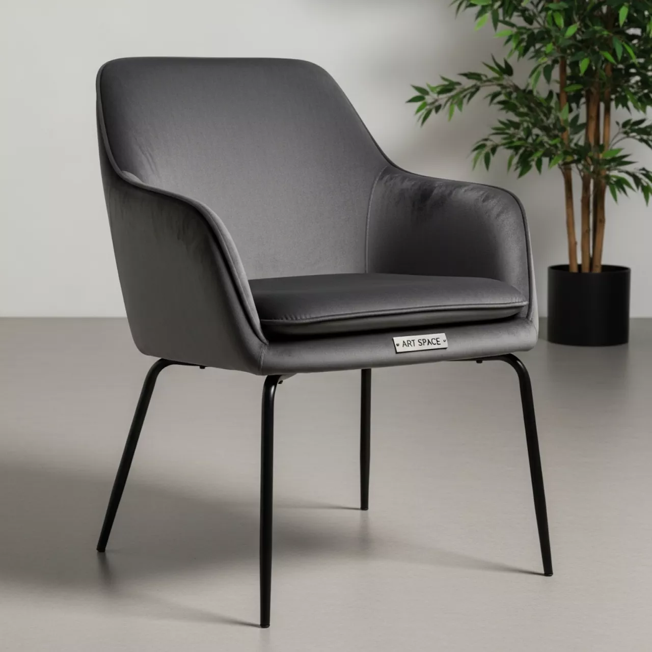 Аренда Кресла Opal Сочи в Mercure Сочи Центр — ART SPACE