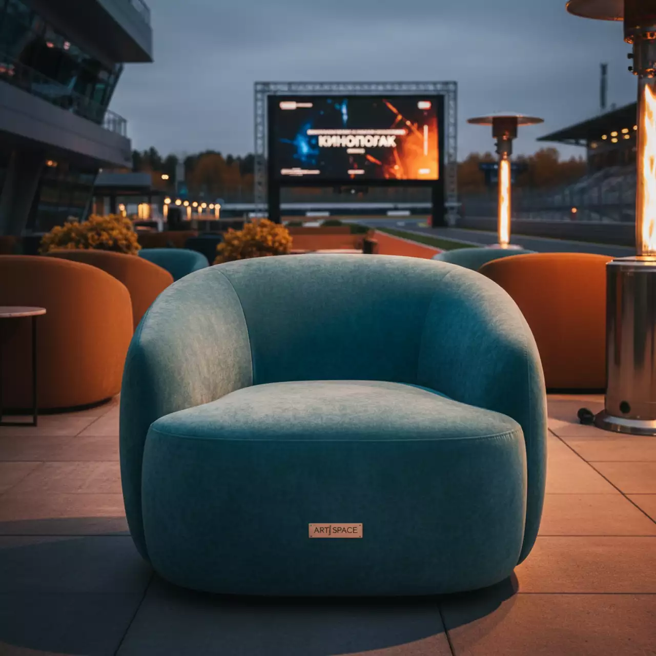 Аренда Кресло Aquamarine Velvet пуф на Сочи Автодроме — ART SPACE