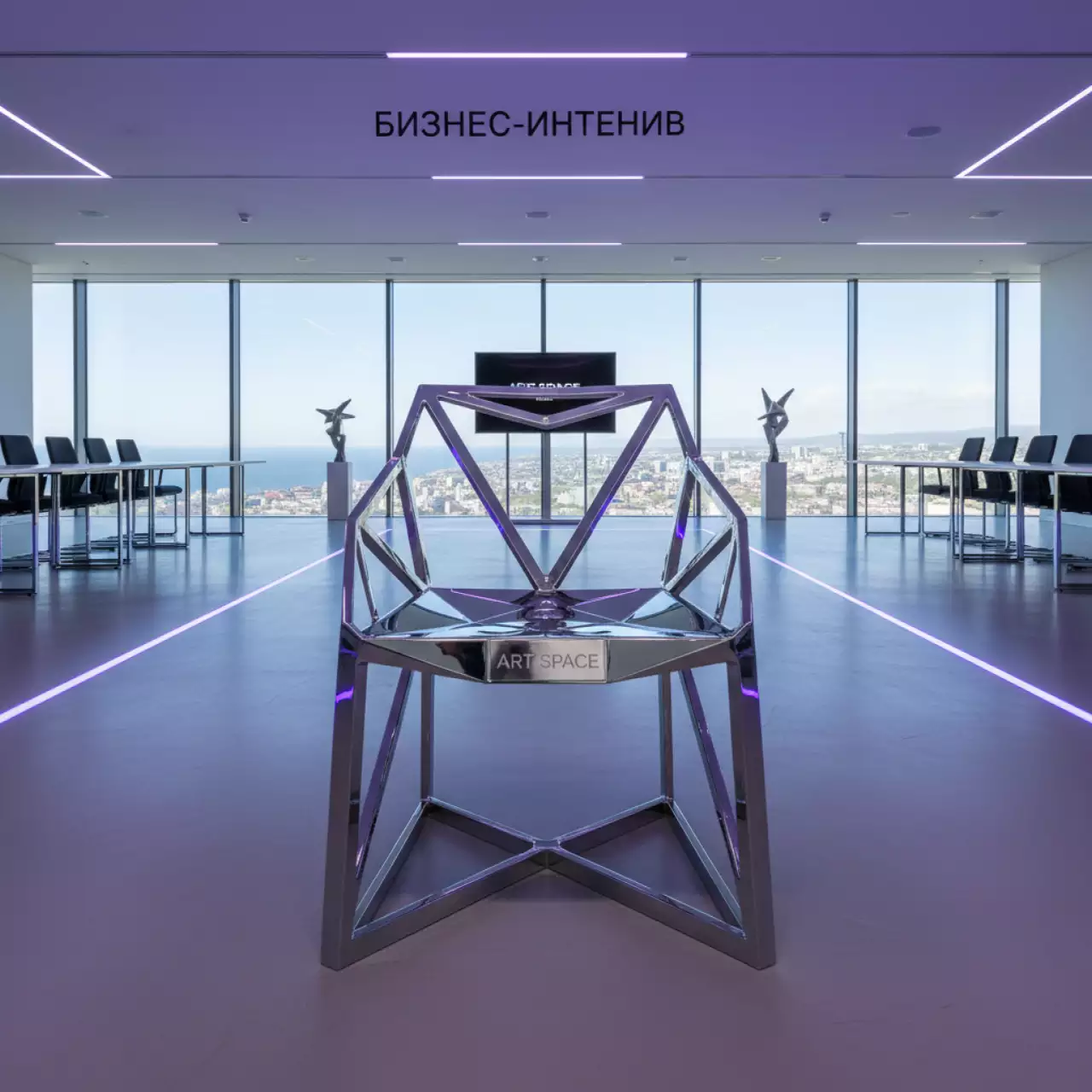 Аренда Кресло C1 2 4 металлическое в Cosmos Sochi Hotel — ART SPACE