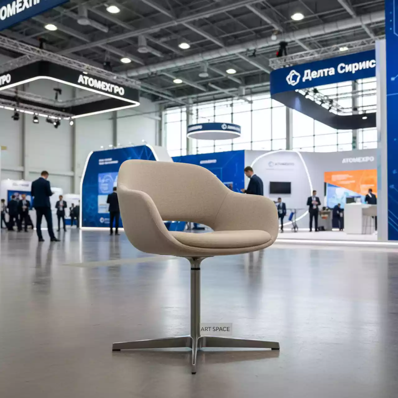 Аренда Кресло College H 966F 2 бежевое в Delta Sirius — ART SPACE