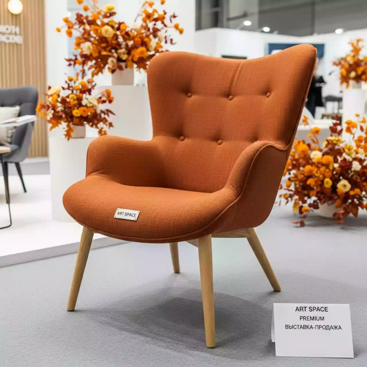 Аренда Кресло Diva в Сочи Парк Отеле — ART SPACE