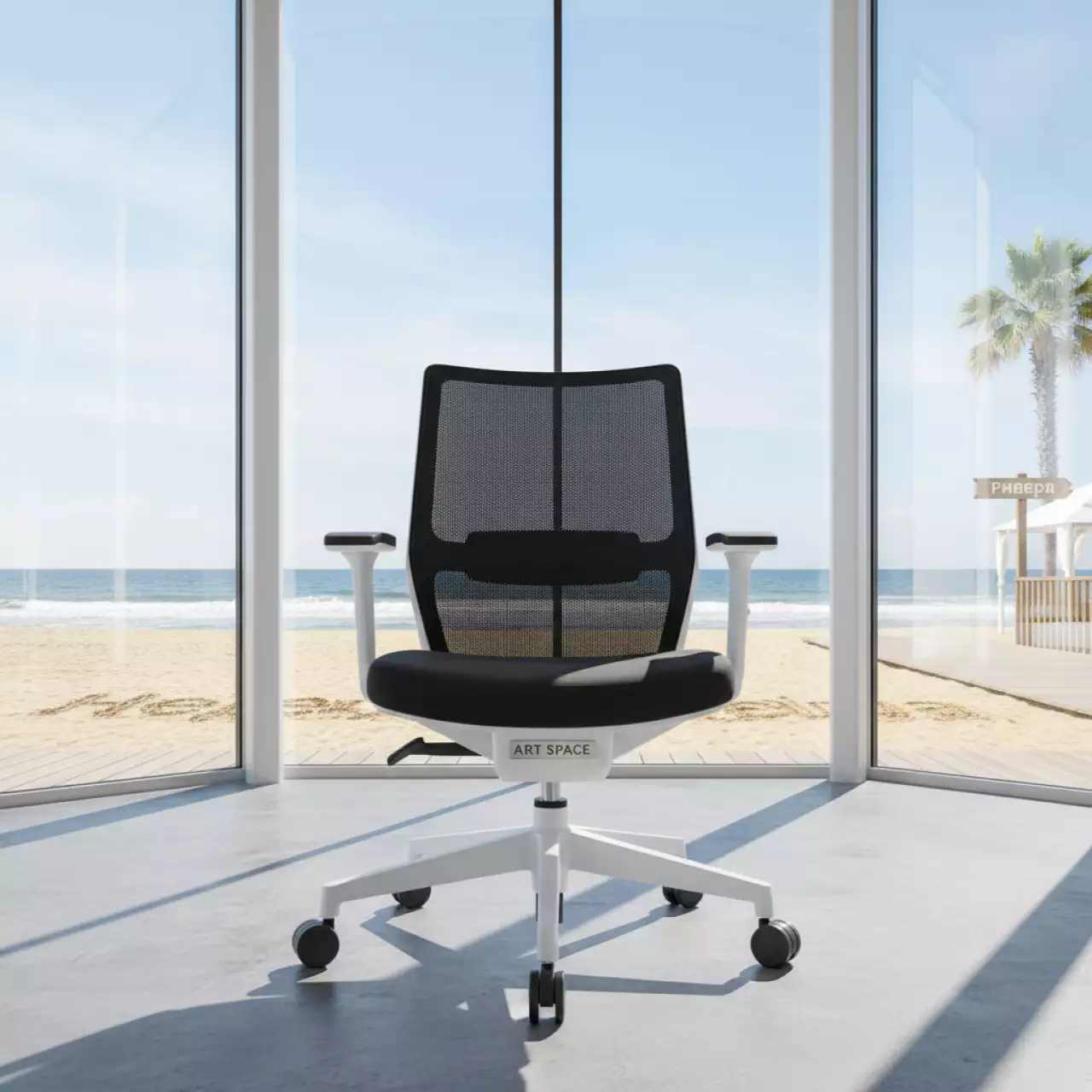 Аренда Кресло для руководителя Air B пластик на пляже «Ривьера» — ART SPACE