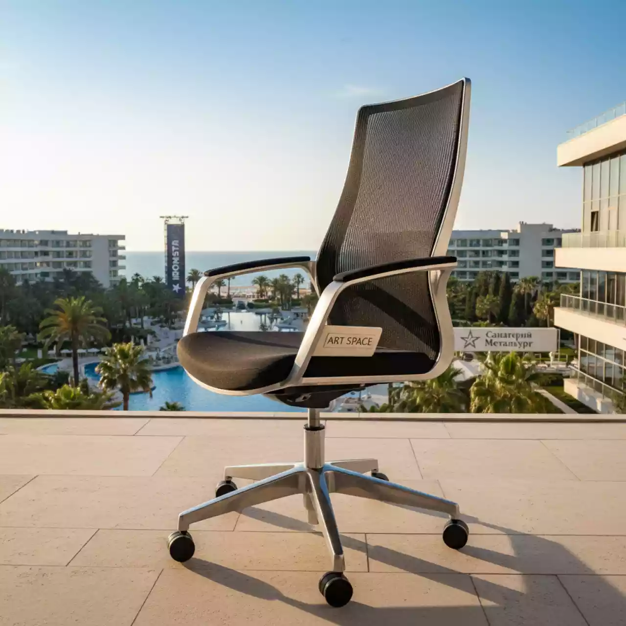 Аренда Кресло для руководителя Kosmo Top в санатории «Металлург» — ART SPACE