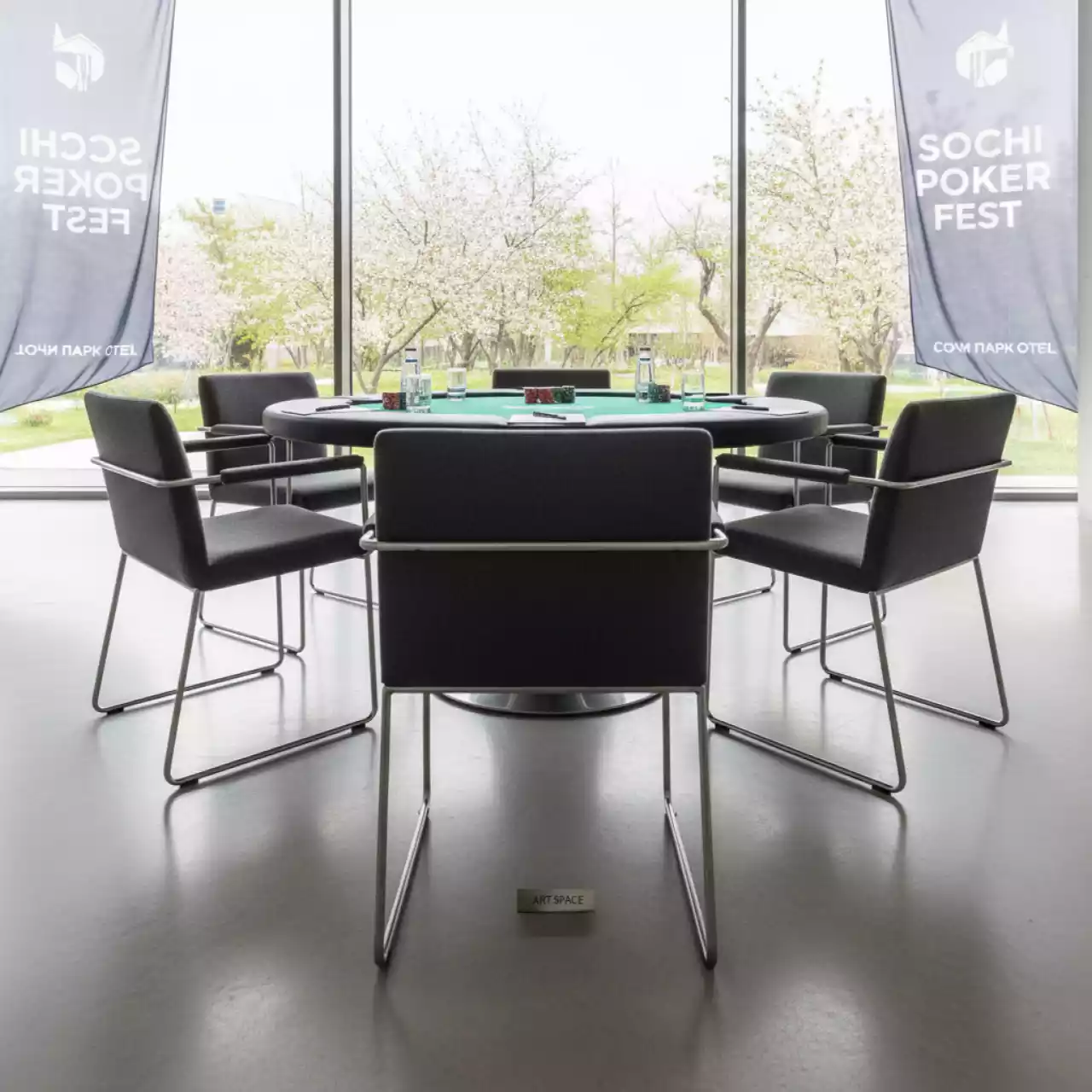 Аренда Кресло Джой 2 в Сочи Парк Отеле — ART SPACE