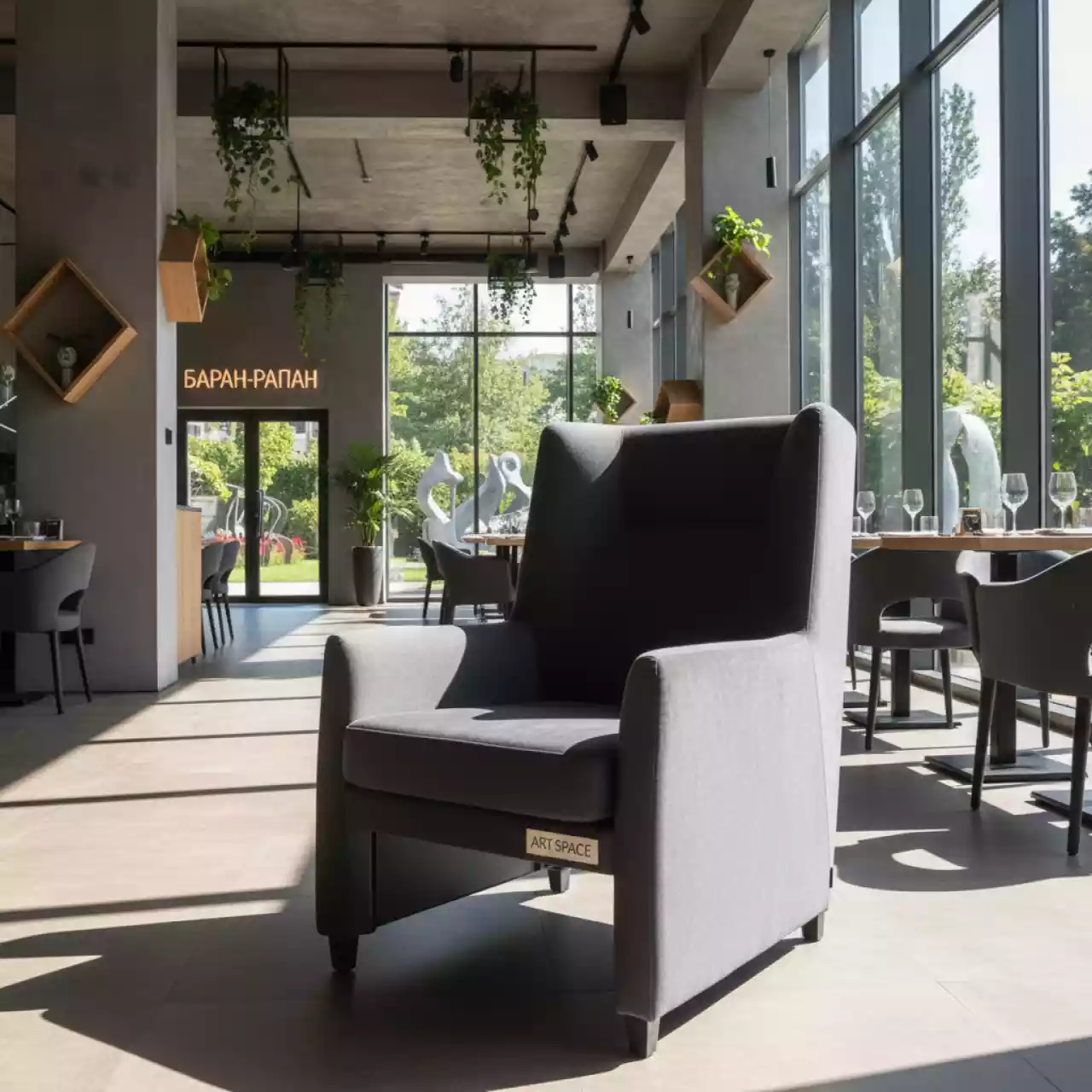 Аренда Кресло Forli серое в ресторане «Баран-Рапан» — ART SPACE
