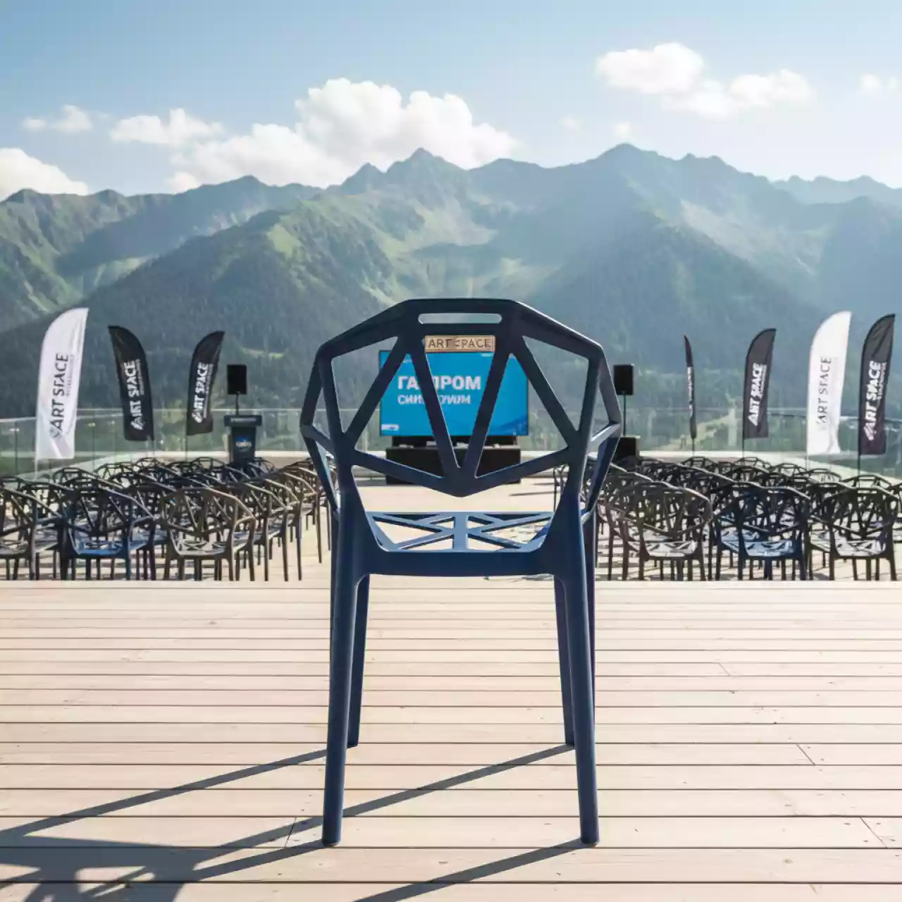 Аренда Кресло Gala пластиковое на курорте «Газпром» (Альпика) — ART SPACE
