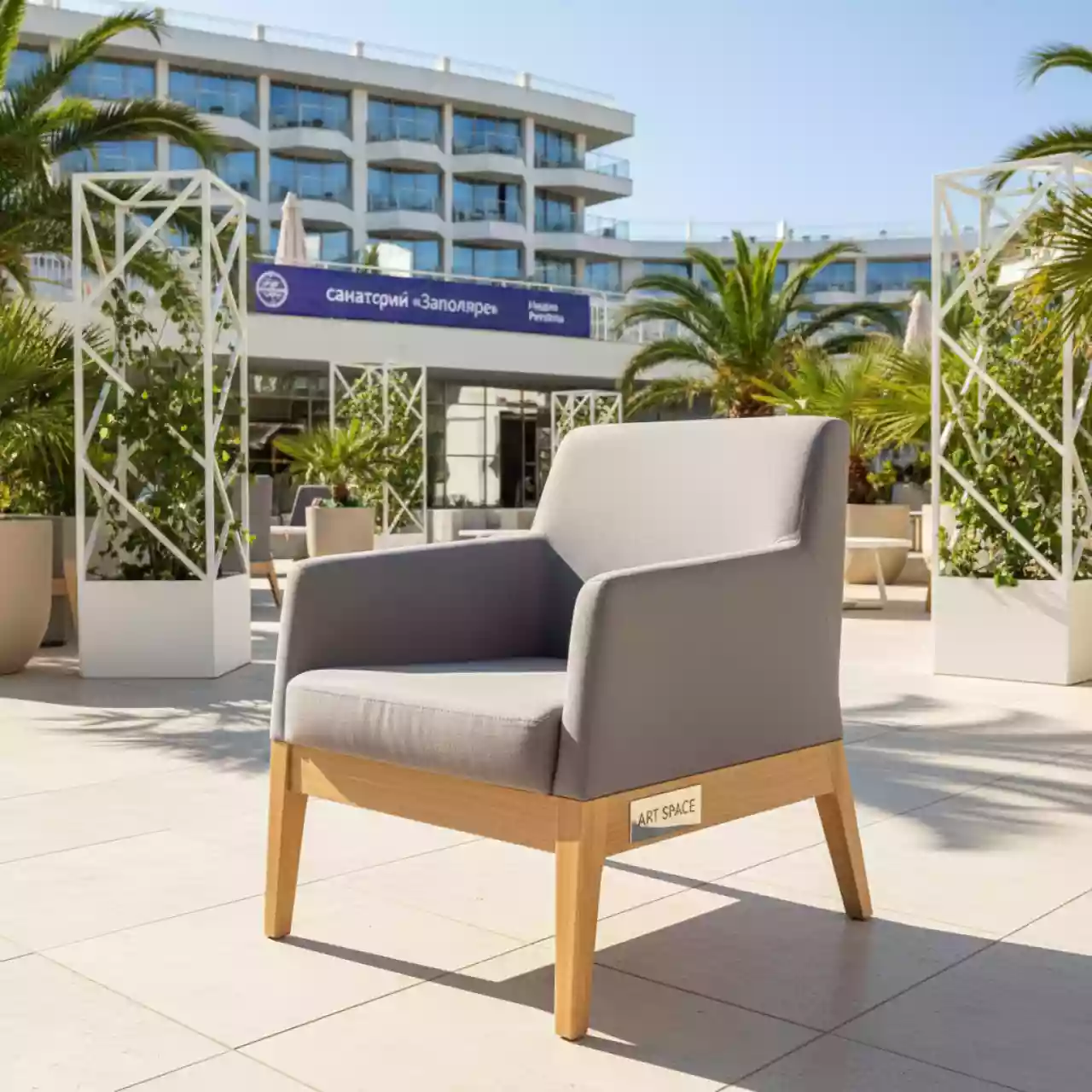 Аренда Кресло Green Glade серое в санатории «Заполярье» — ART SPACE
