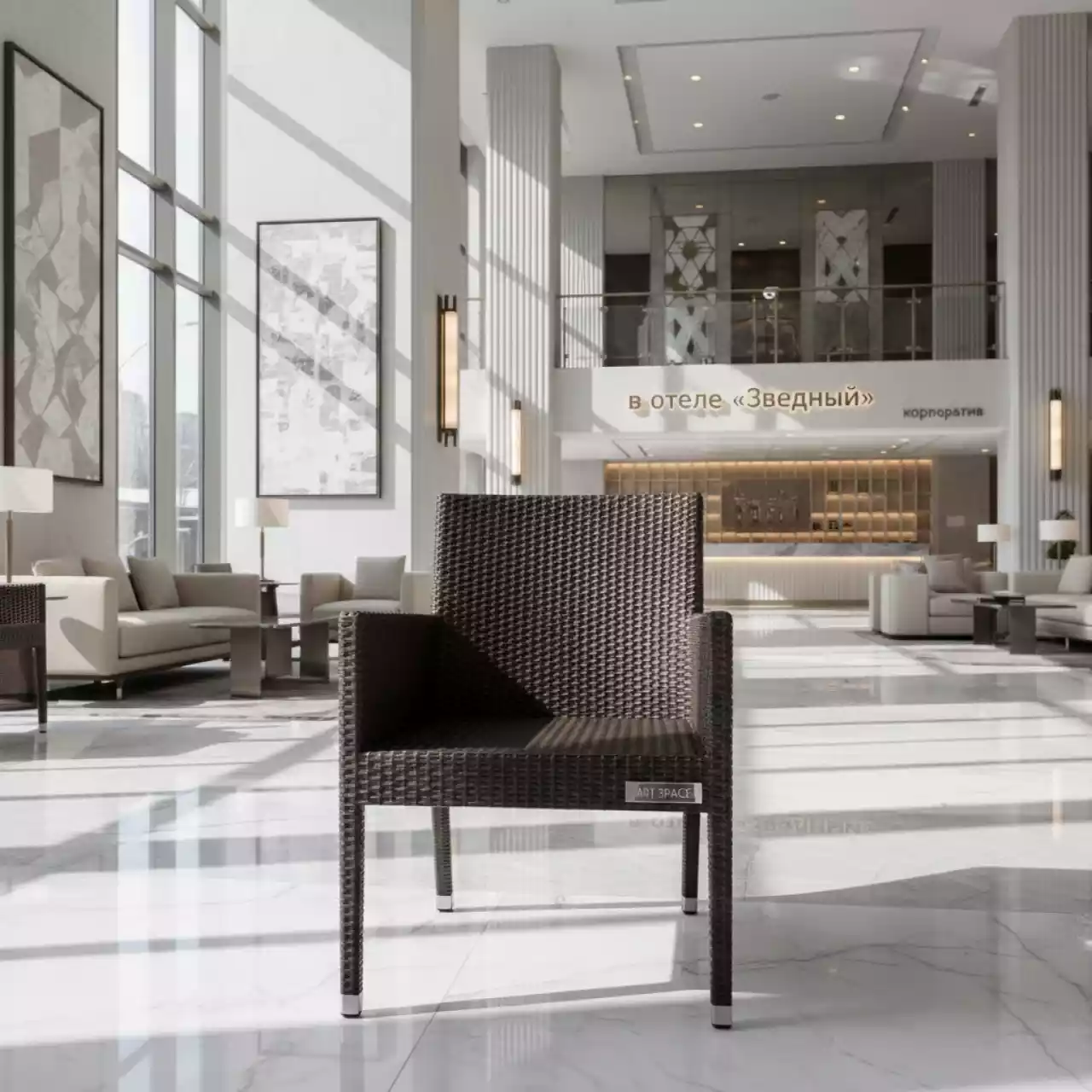Аренда Кресло из искусственного ротанга dark brown Сантос в отеле «Звездный» — ART SPACE