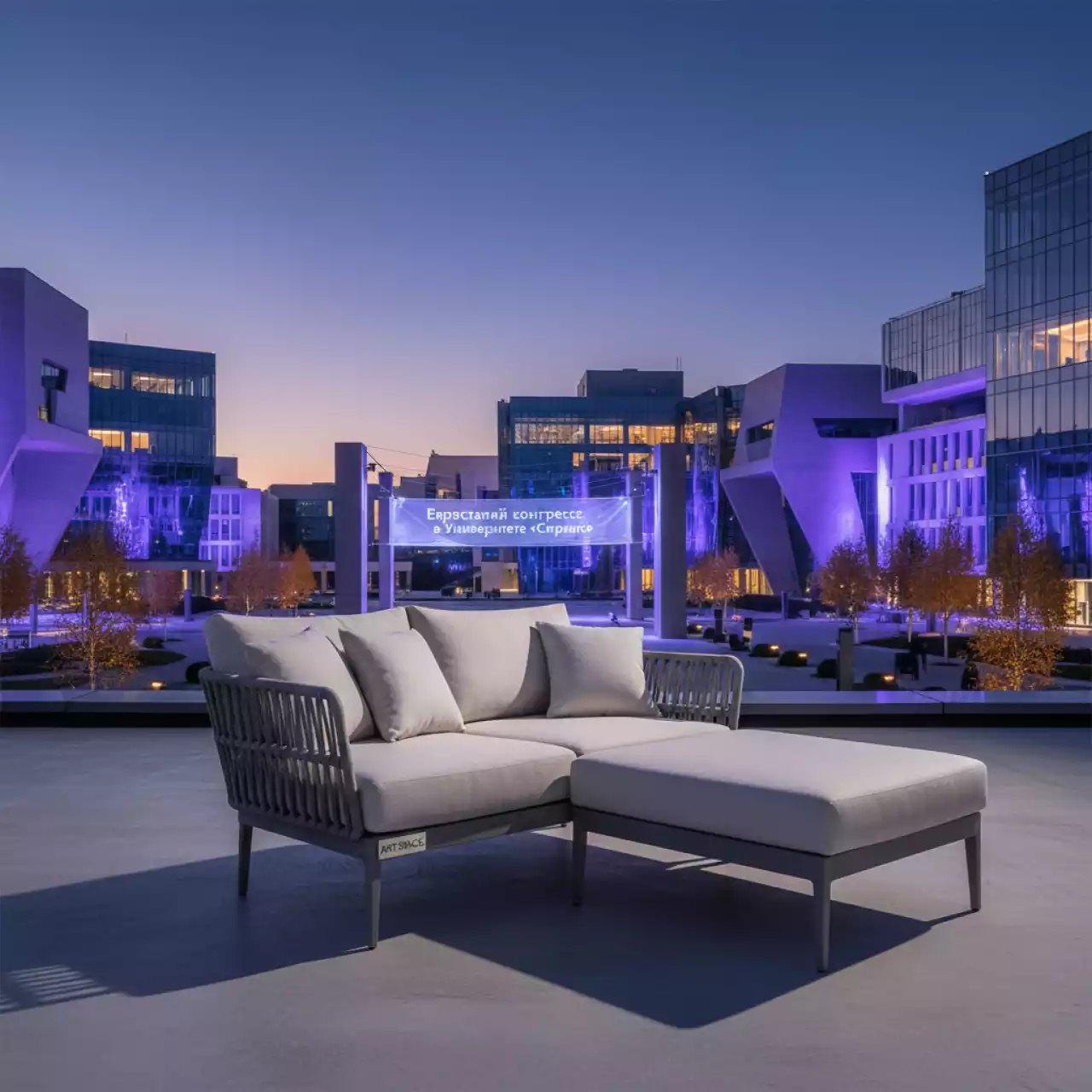 Аренда Кресло Joygarden Modena серое в Университете «Сириус» — ART SPACE