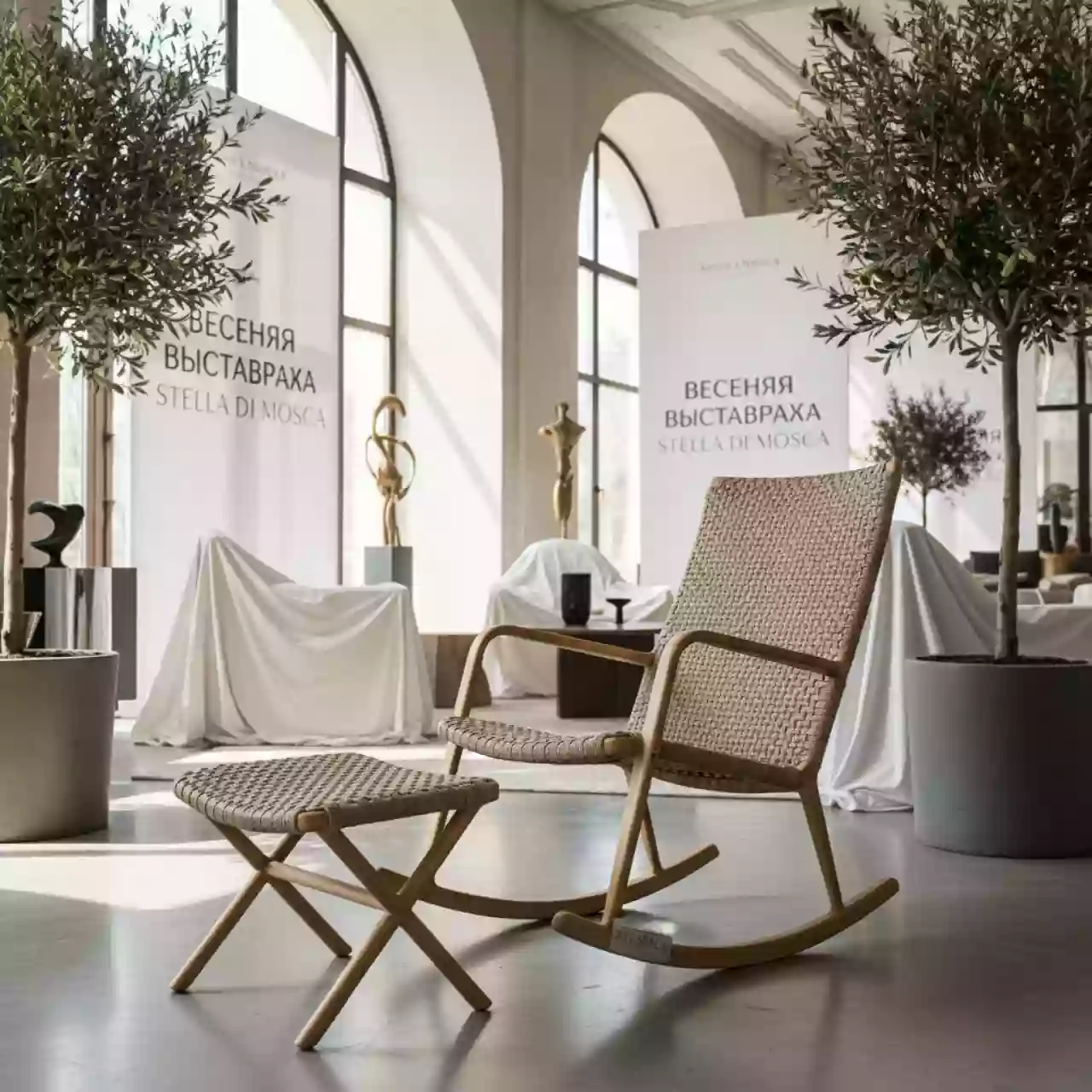 Аренда Кресло качалка плетеное с пуфом X Type в Stella di Mosca — ART SPACE