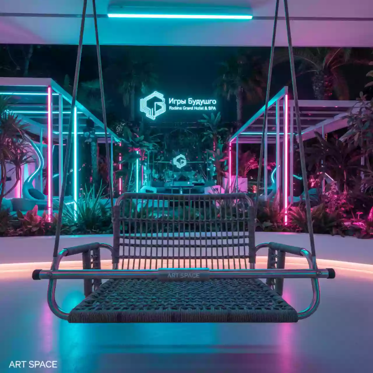 Аренда Кресло качели плетеное Bitta в Rodina Grand Hotel & SPA — ART SPACE