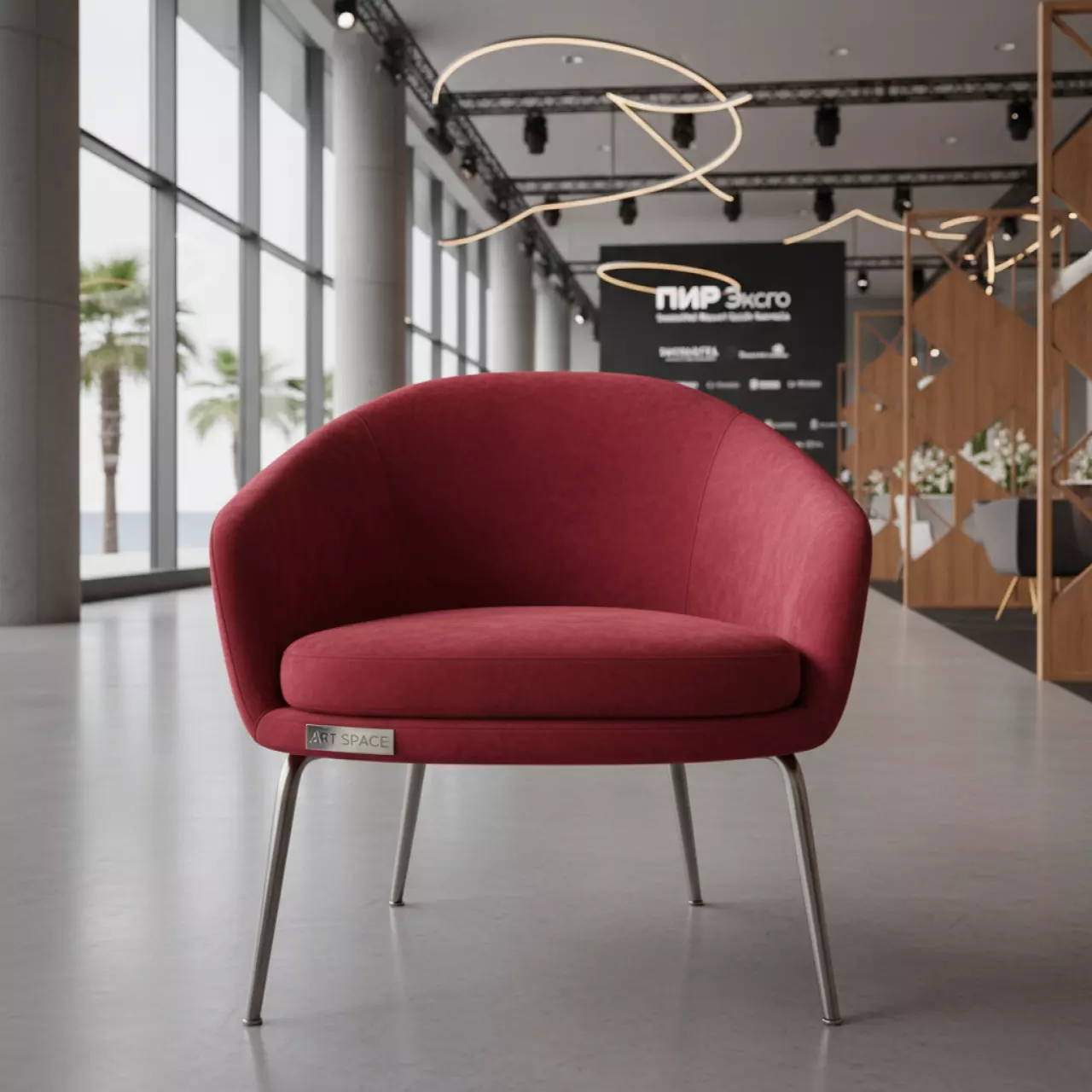 Аренда Кресло Канг велюр красный в Swissôtel Resort Sochi Kamelia — ART SPACE