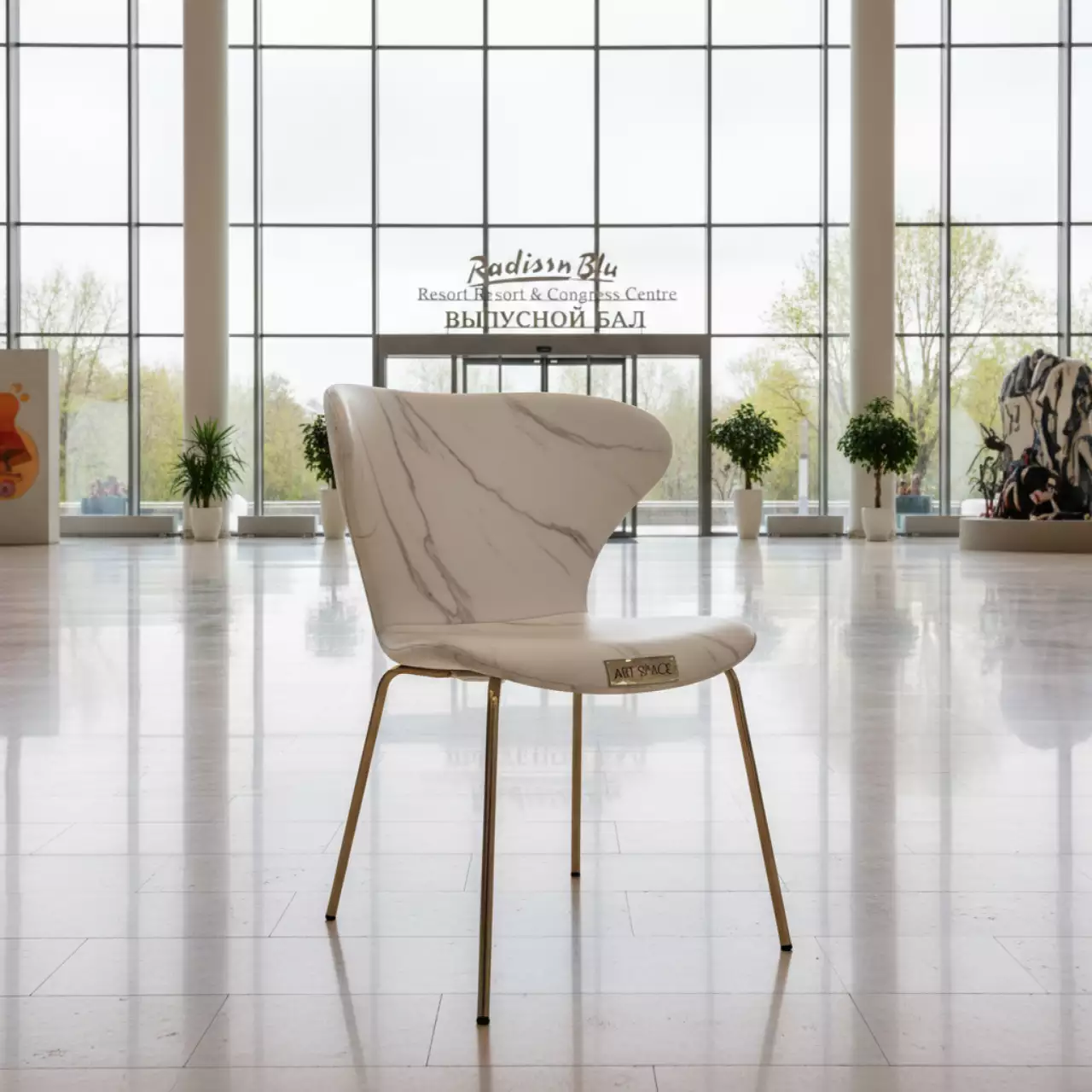 Аренда Кресло Каррара в Radisson Blu Resort & Congress Centre — ART SPACE