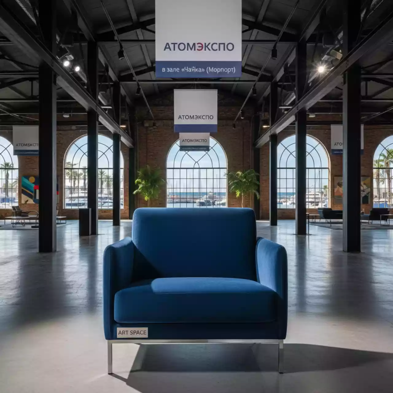 Аренда Кресло лаунж Бостон велюр синее в зале «Чайка» (Морпорт) — ART SPACE