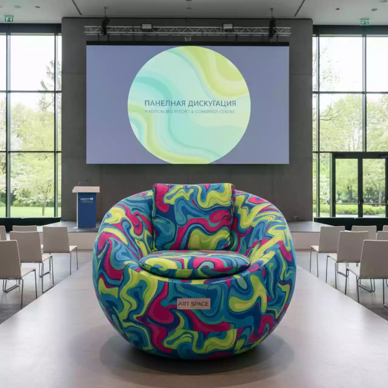 Аренда Кресло Локи 4 в Radisson Blu Resort & Congress Centre — ART SPACE