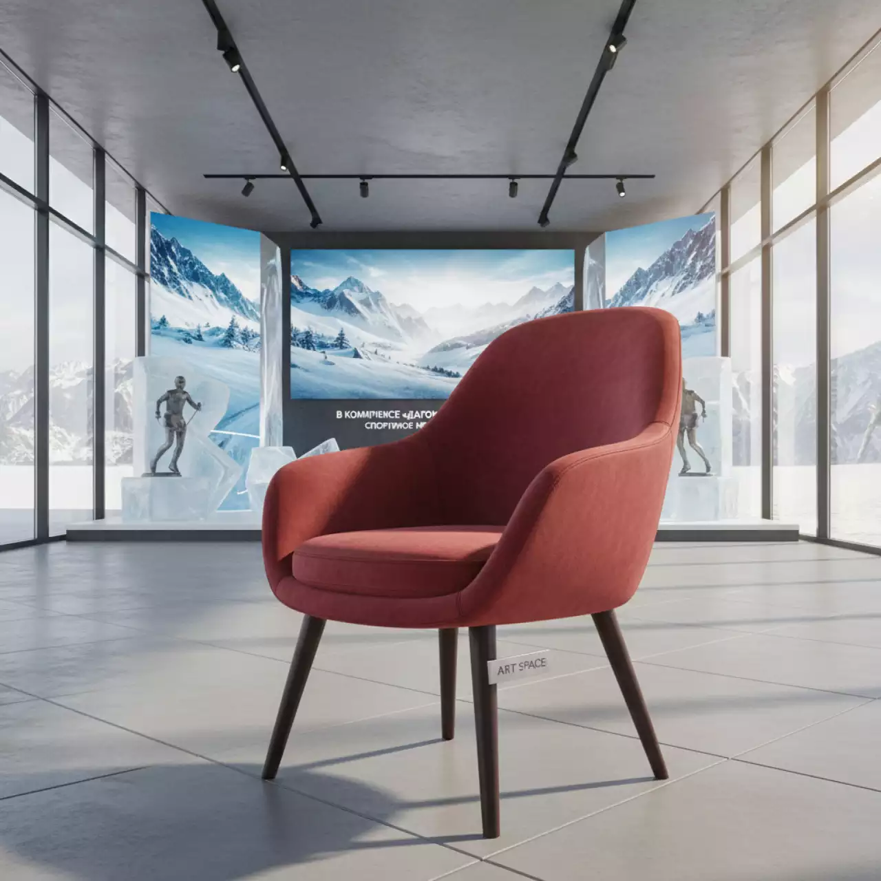 Аренда Кресло Магнус Velvet красное венге в комплексе «Дагомыс» — ART SPACE