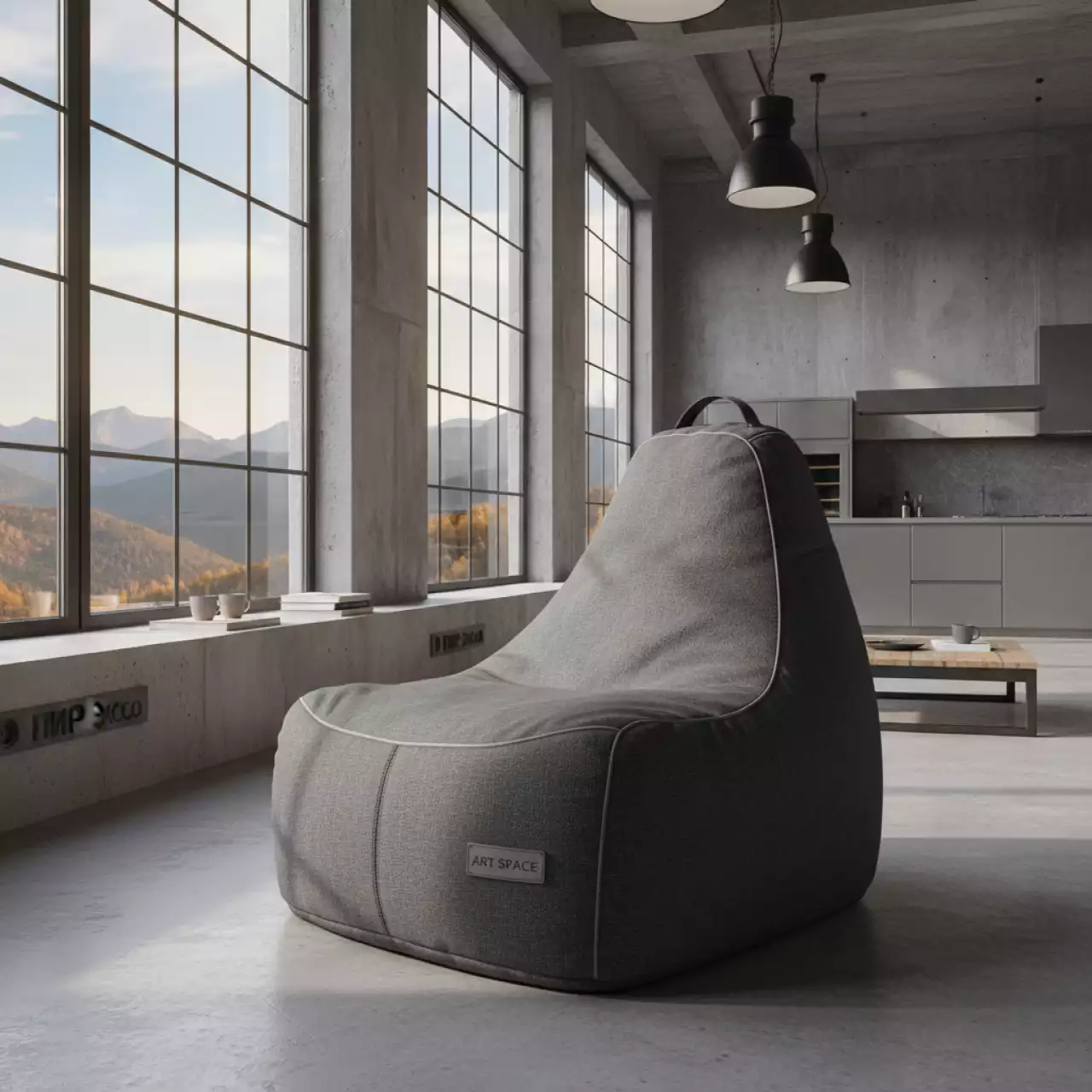 Аренда Кресло мешок Beanbag серое в Skypark Sochi — ART SPACE