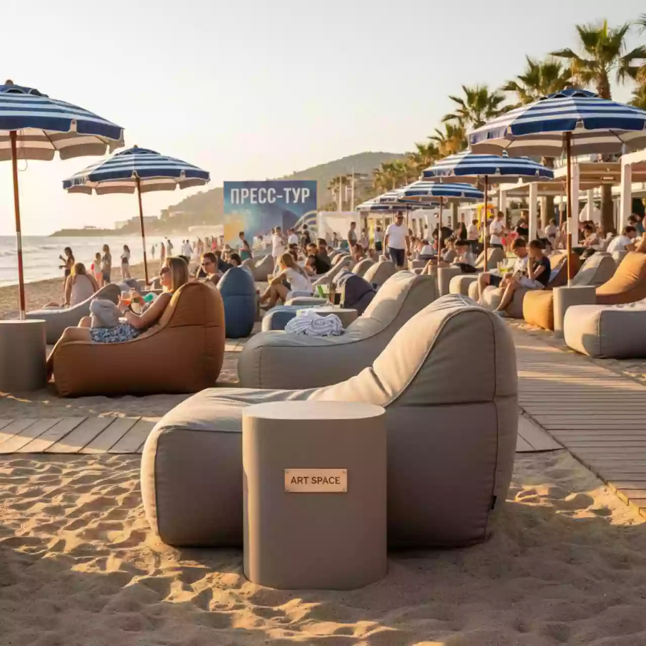 Аренда Кресло мешок Груша на пляжных клубах Хосты — ART SPACE