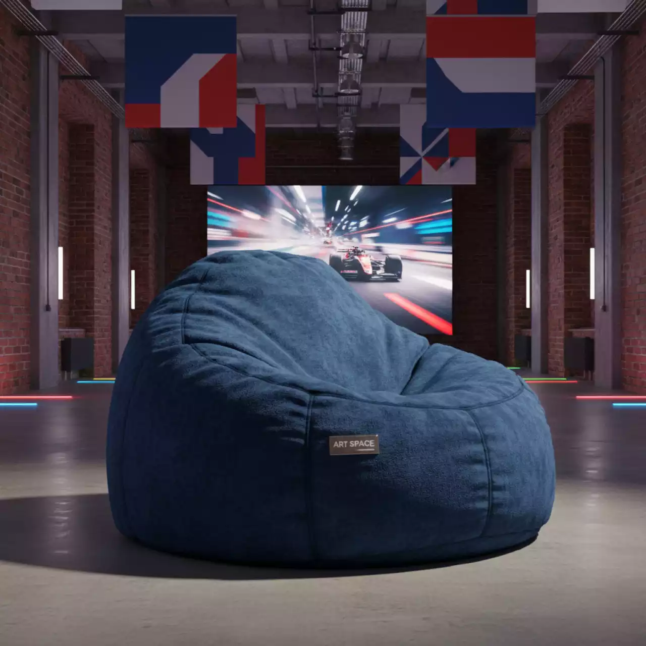 Аренда Кресло мешок пуфик синее в санатории «Октябрьский» — ART SPACE