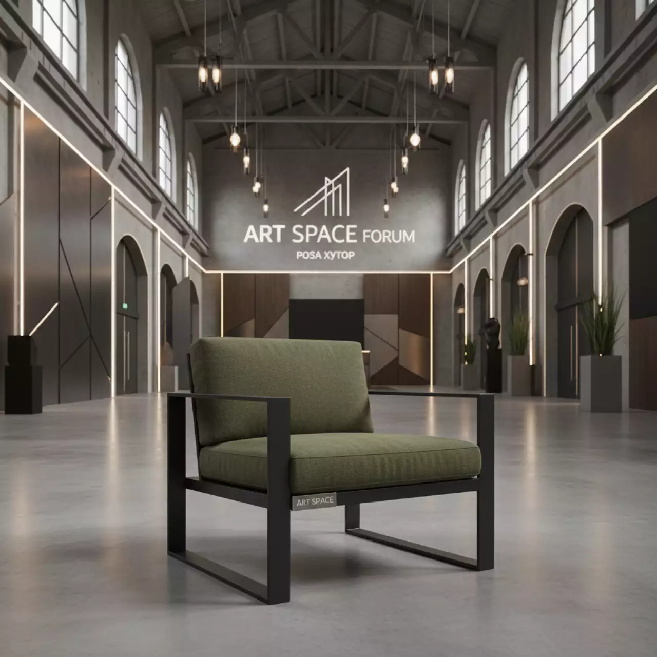 Аренда Кресло металлическое Guinea с подушкой в ледовом дворце «Роза Хутор» — ART SPACE