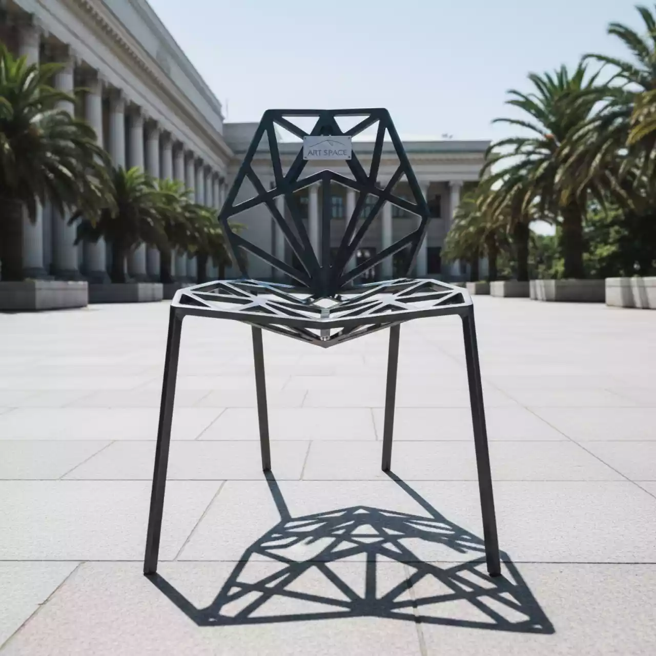 Аренда Кресло металлическое плетеное Cadeira в санатории «Металлург» — ART SPACE