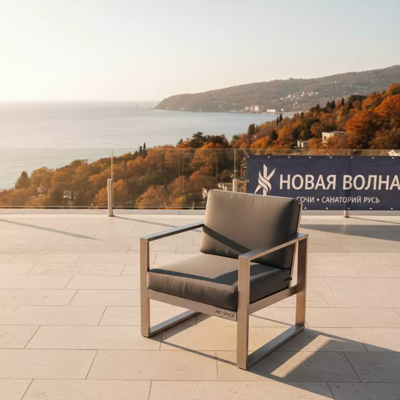 Аренда Кресло металлическое с подушкой Guinea в санатории «Русь» — ART SPACE