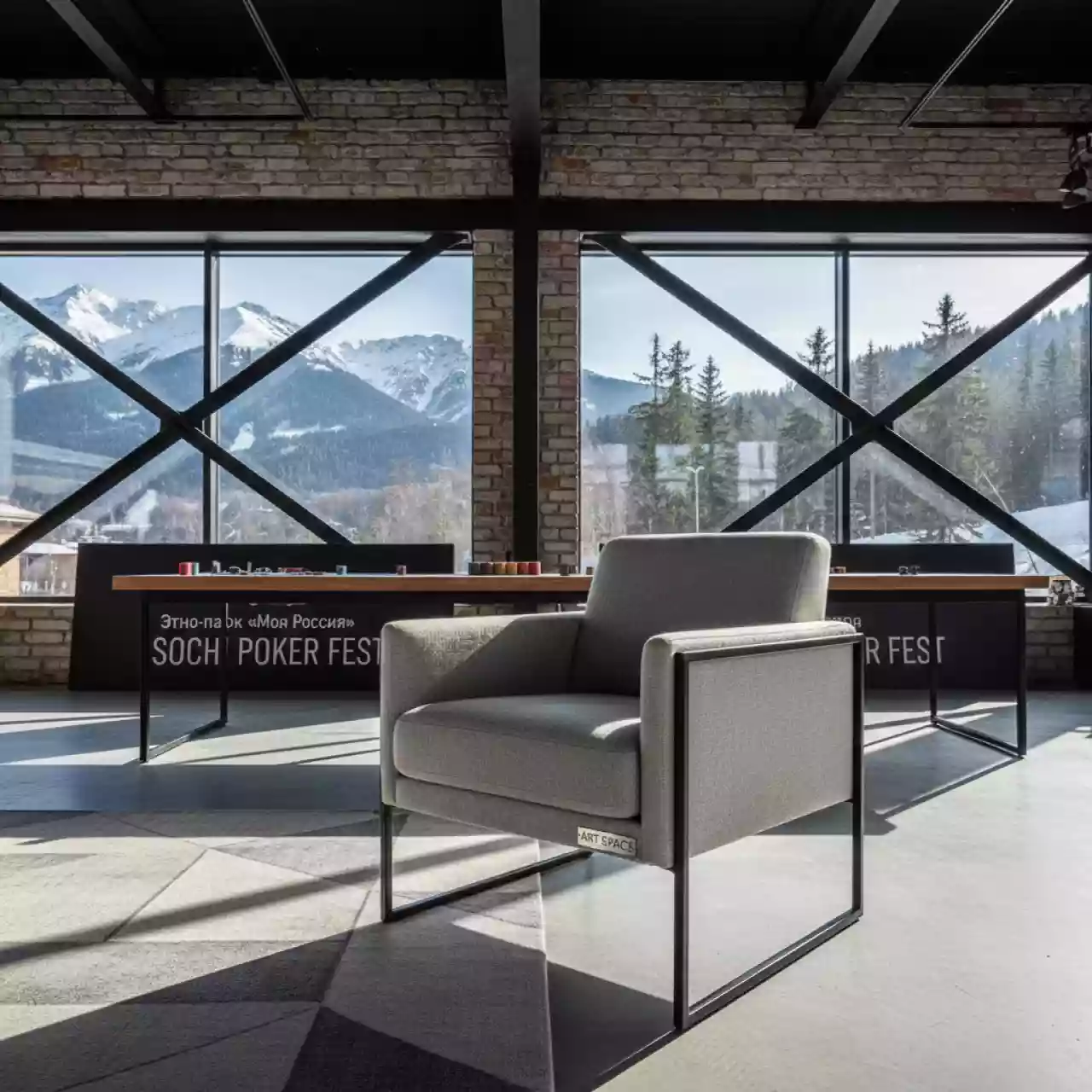 Аренда Кресло Milton светло серое в этно-парке «Моя Россия» — ART SPACE