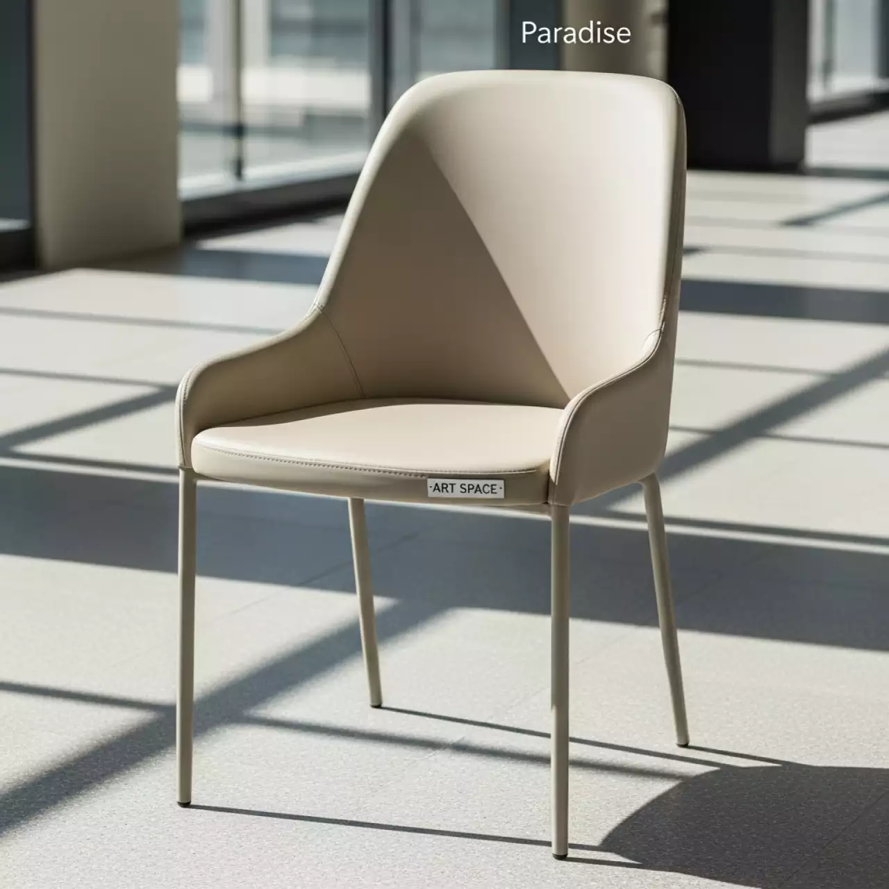 Аренда Кресло обеденное Paradise экокожа бежевая в отеле «Звездный» — ART SPACE