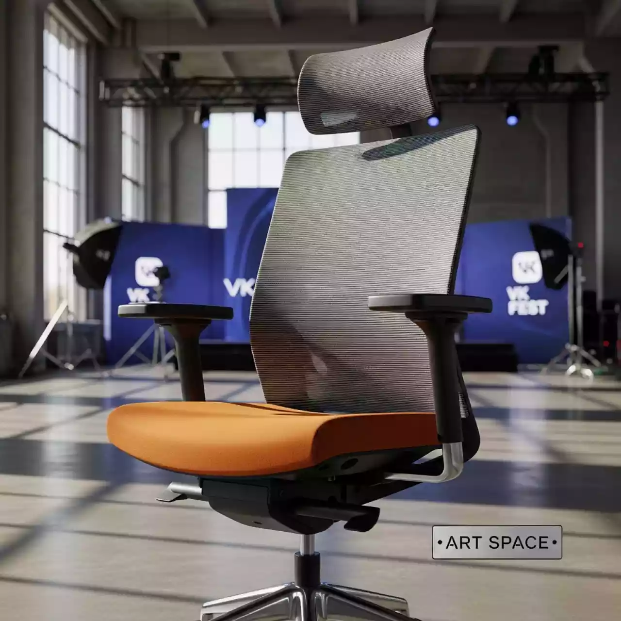 Аренда Кресло офисное Mentha Pop в санатории «Черноморье» — ART SPACE