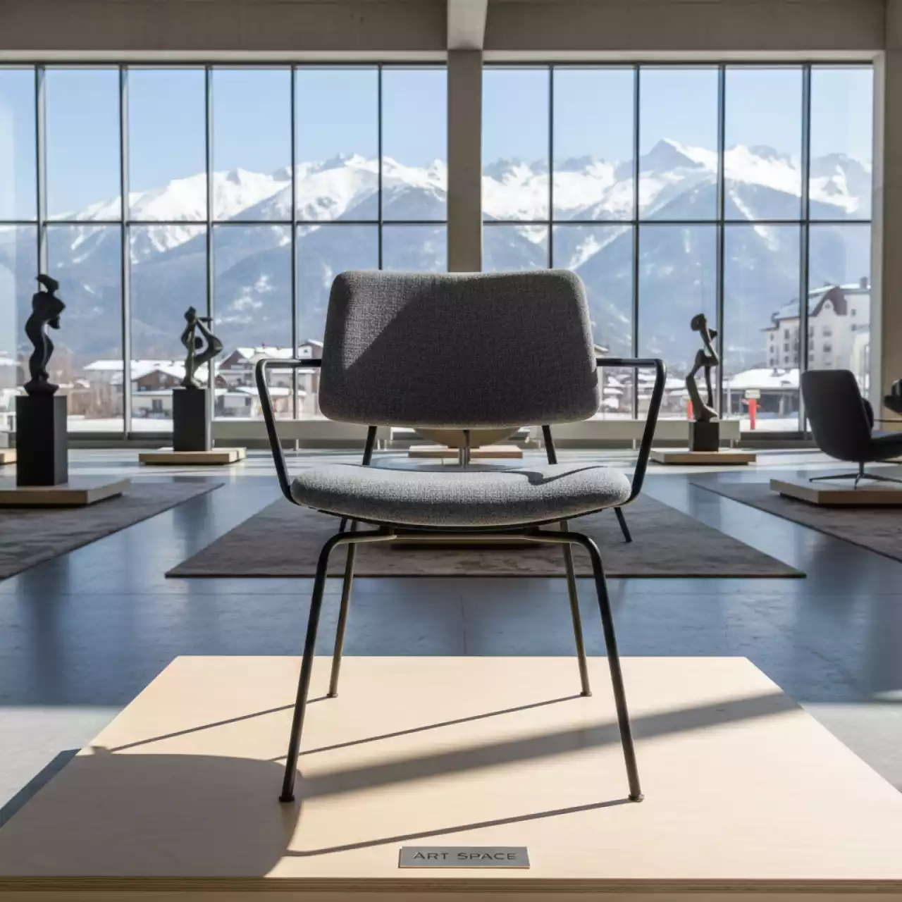 Аренда Кресло офисное с обивкой Basket U на курорте «Газпром» (Альпика) — ART SPACE